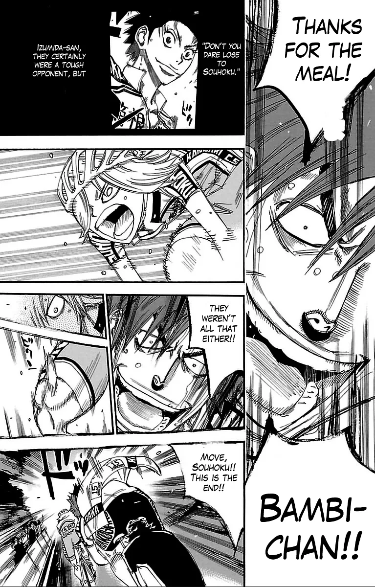 Yowamushi Pedal Chapter 309 page 17