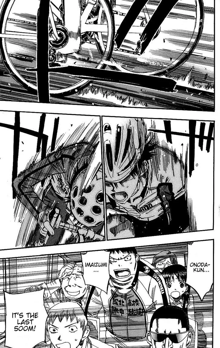 Yowamushi Pedal Chapter 31 page 3