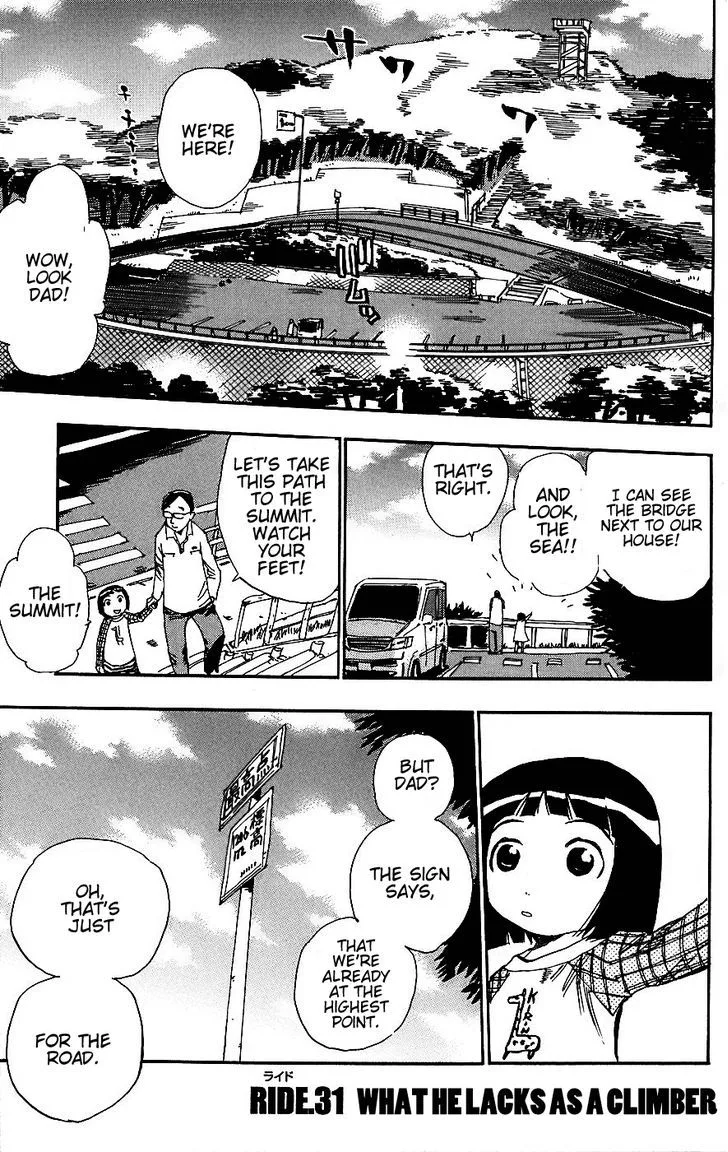 Yowamushi Pedal Chapter 31 page 1