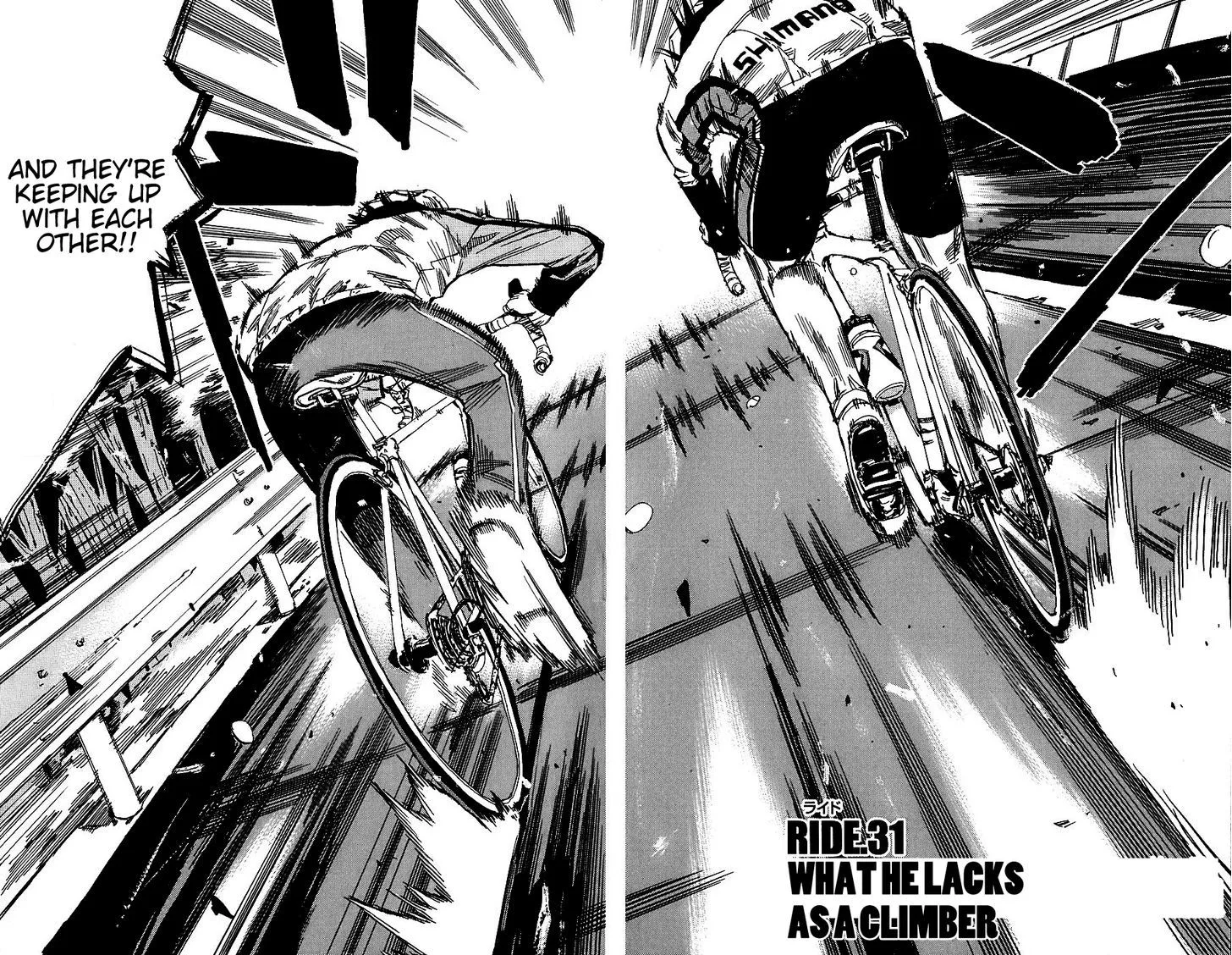 Yowamushi Pedal Chapter 31 page 4