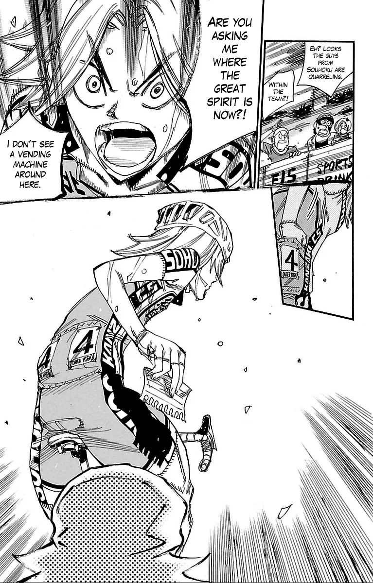 Yowamushi Pedal Chapter 310 page 15