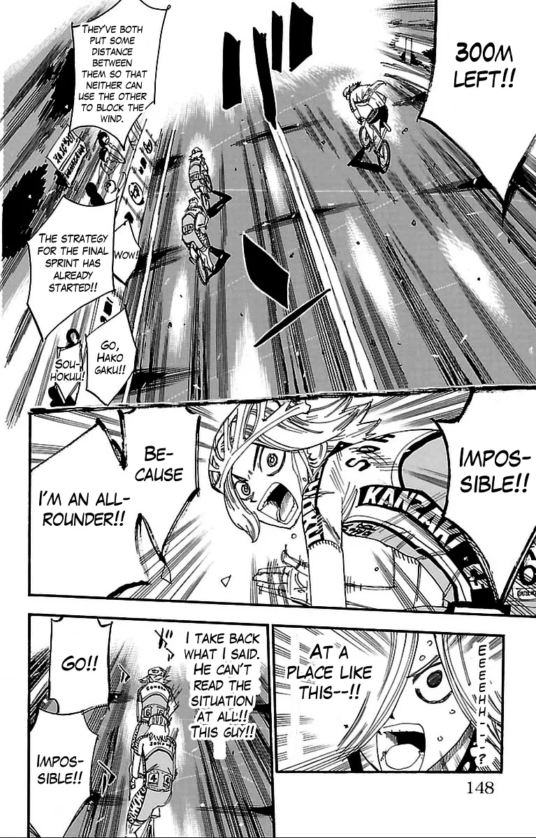 Yowamushi Pedal Chapter 310 page 12