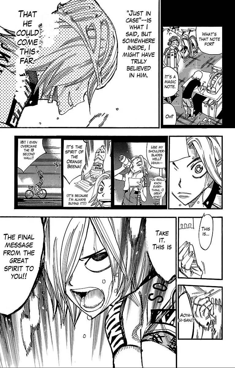 Yowamushi Pedal Chapter 310 page 17