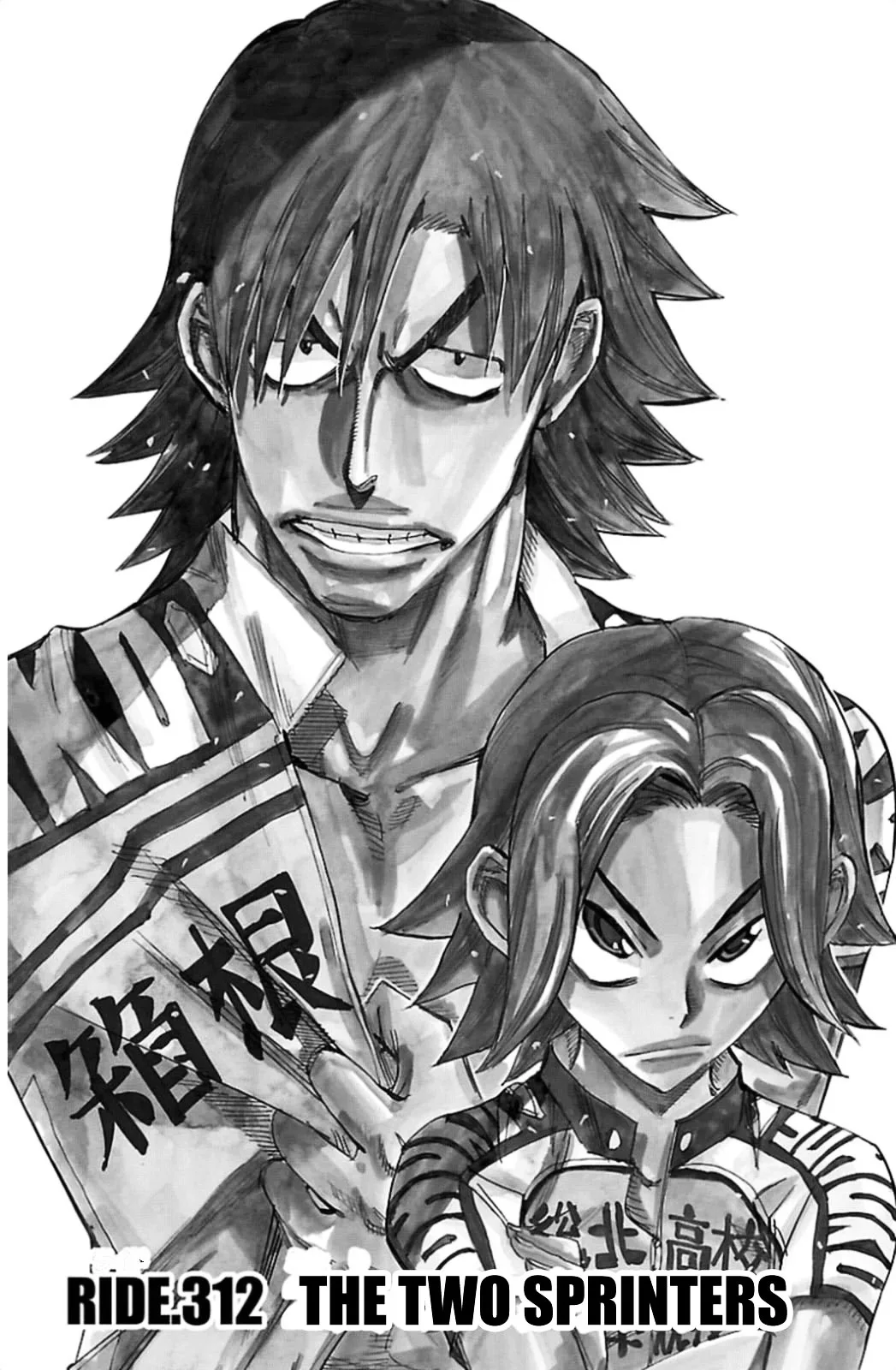 Yowamushi Pedal Chapter 312 page 1