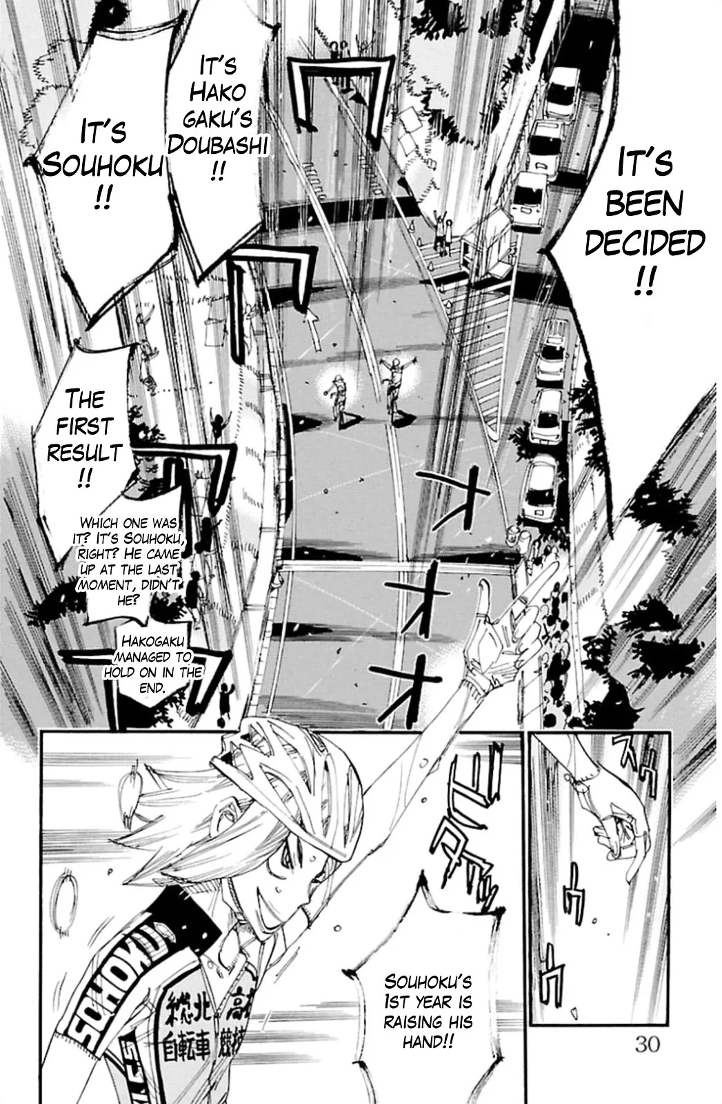 Yowamushi Pedal Chapter 312 page 24