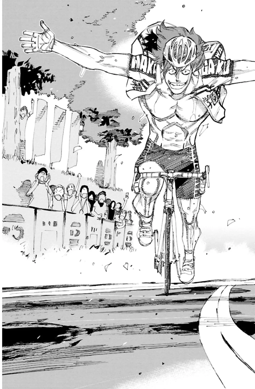 Yowamushi Pedal Chapter 312 page 23