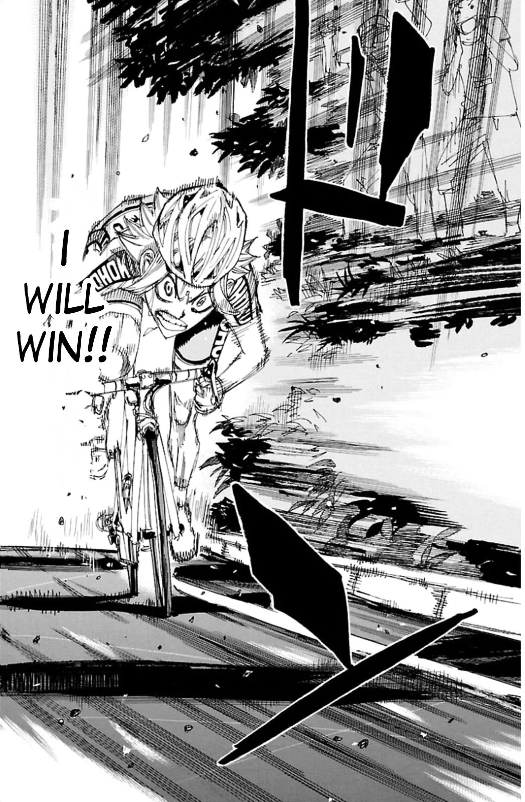 Yowamushi Pedal Chapter 312 page 4