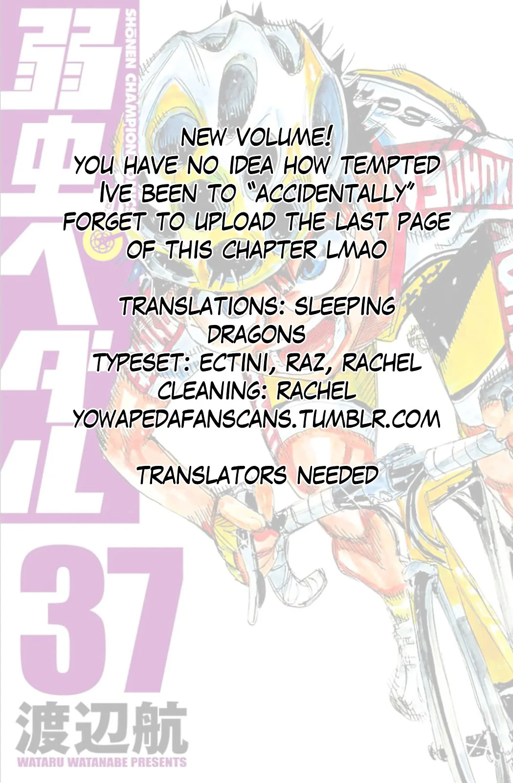 Yowamushi Pedal Chapter 312 page 29