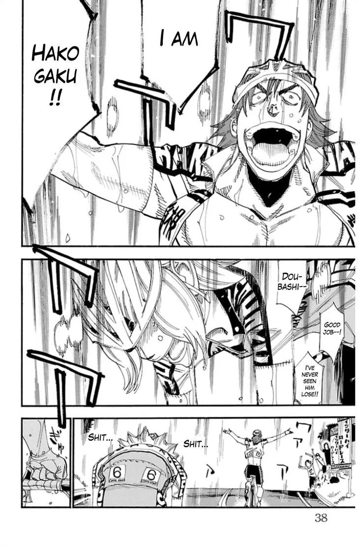 Yowamushi Pedal Chapter 313 page 4