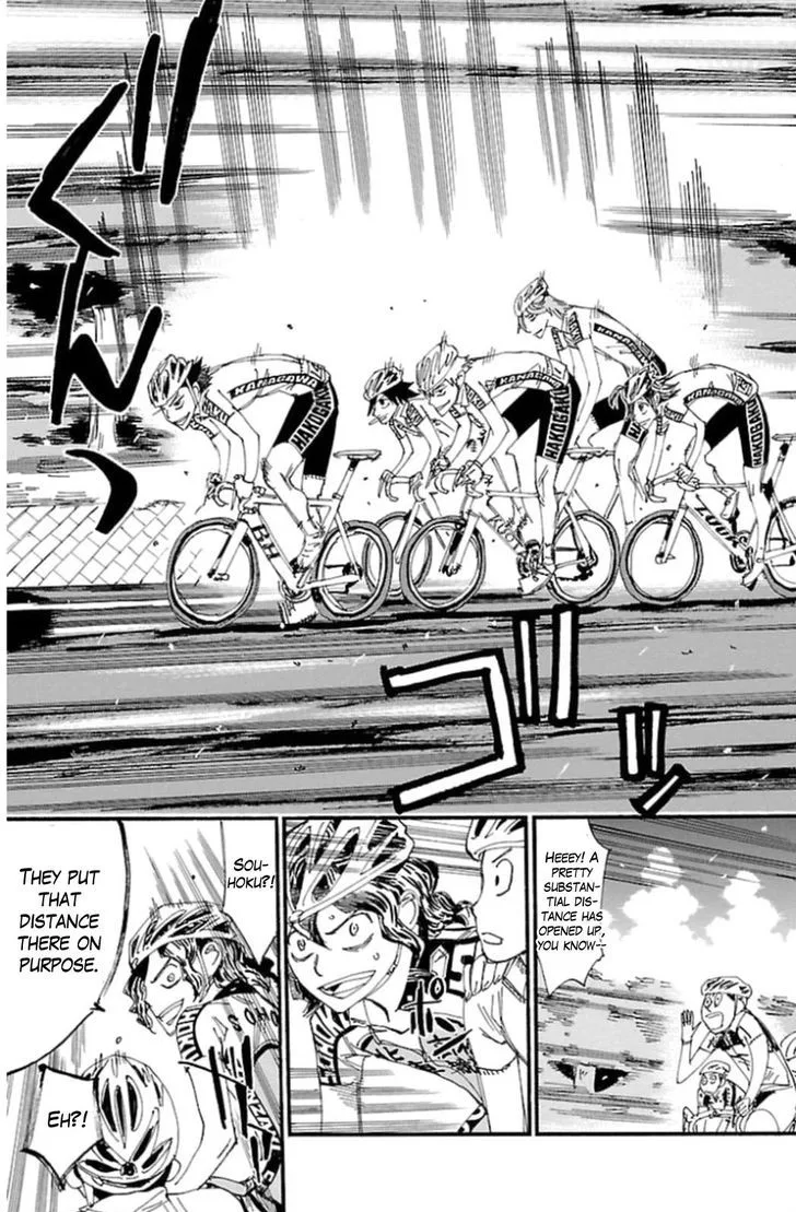 Yowamushi Pedal Chapter 313 page 11