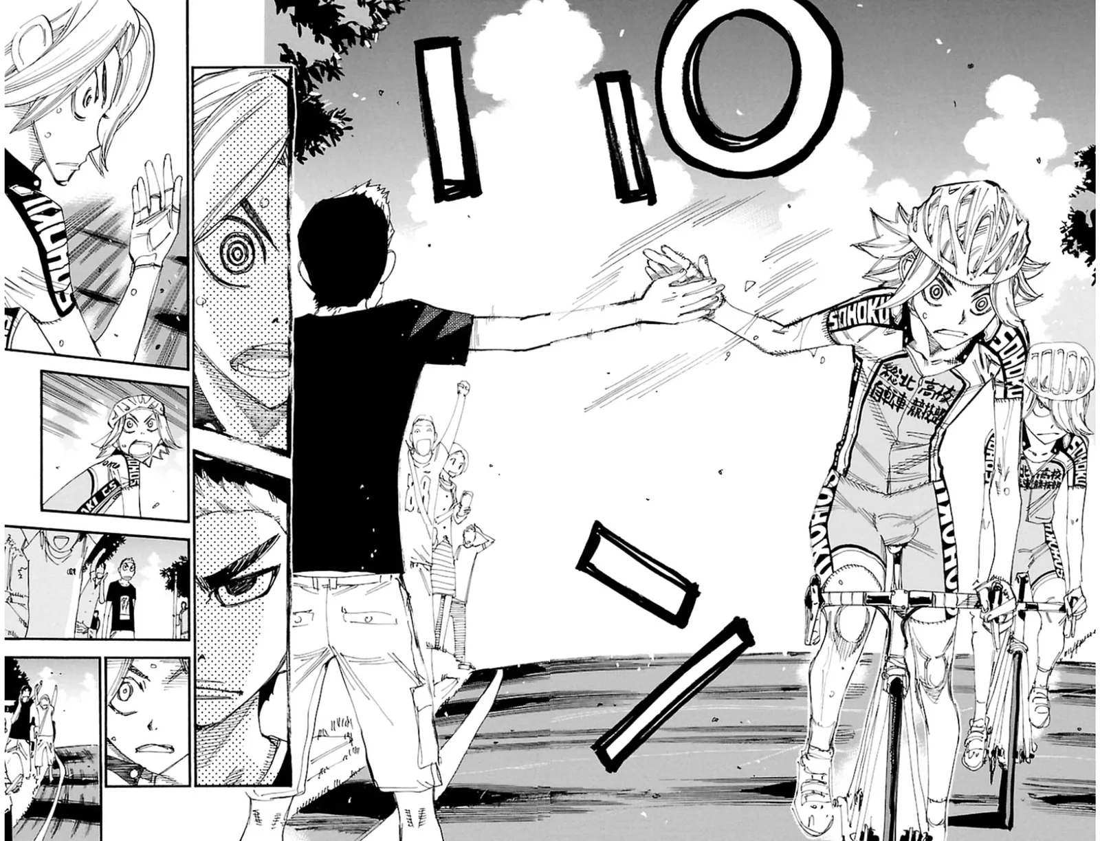 Yowamushi Pedal Chapter 314 page 6