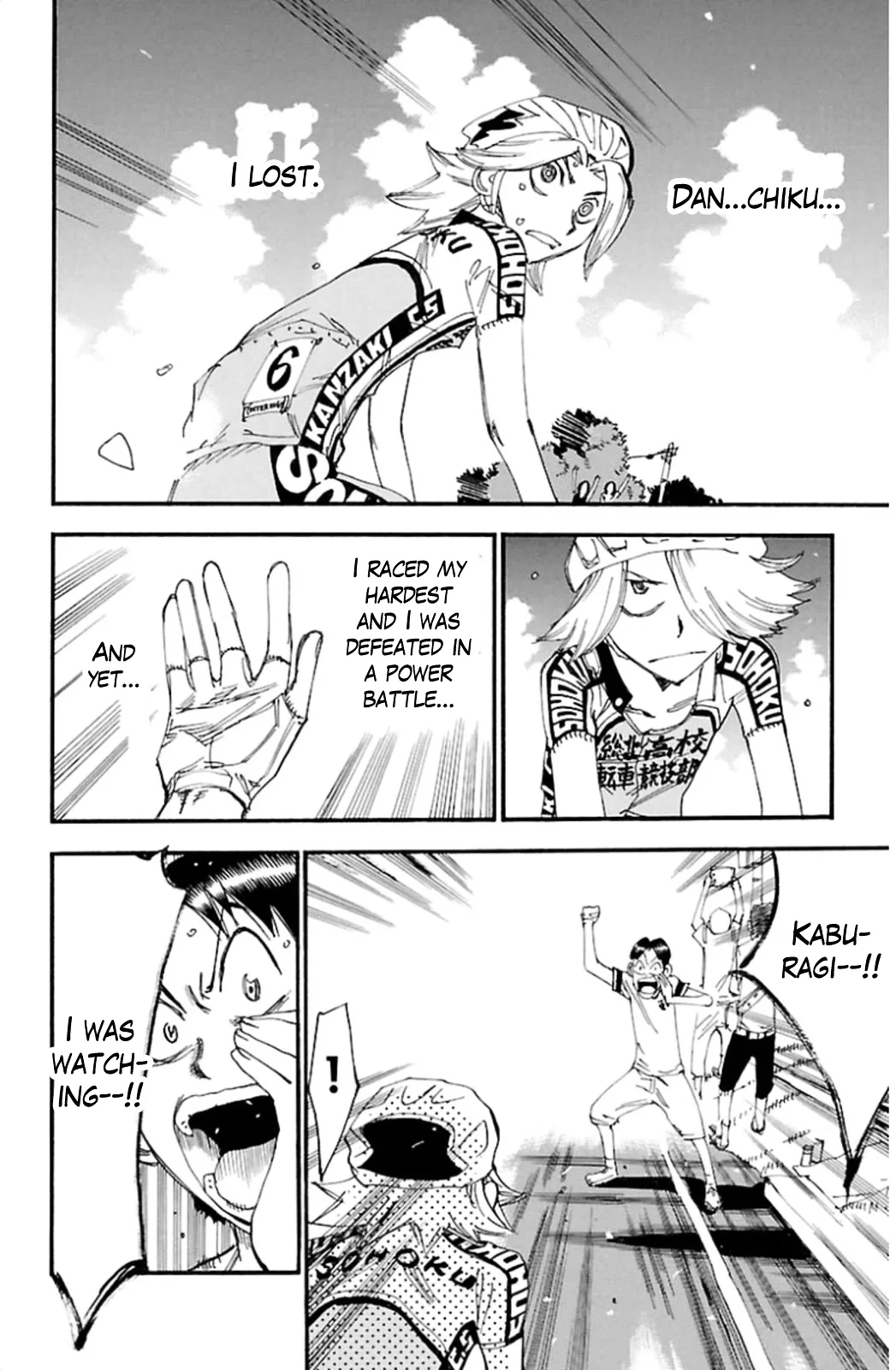 Yowamushi Pedal Chapter 314 page 7