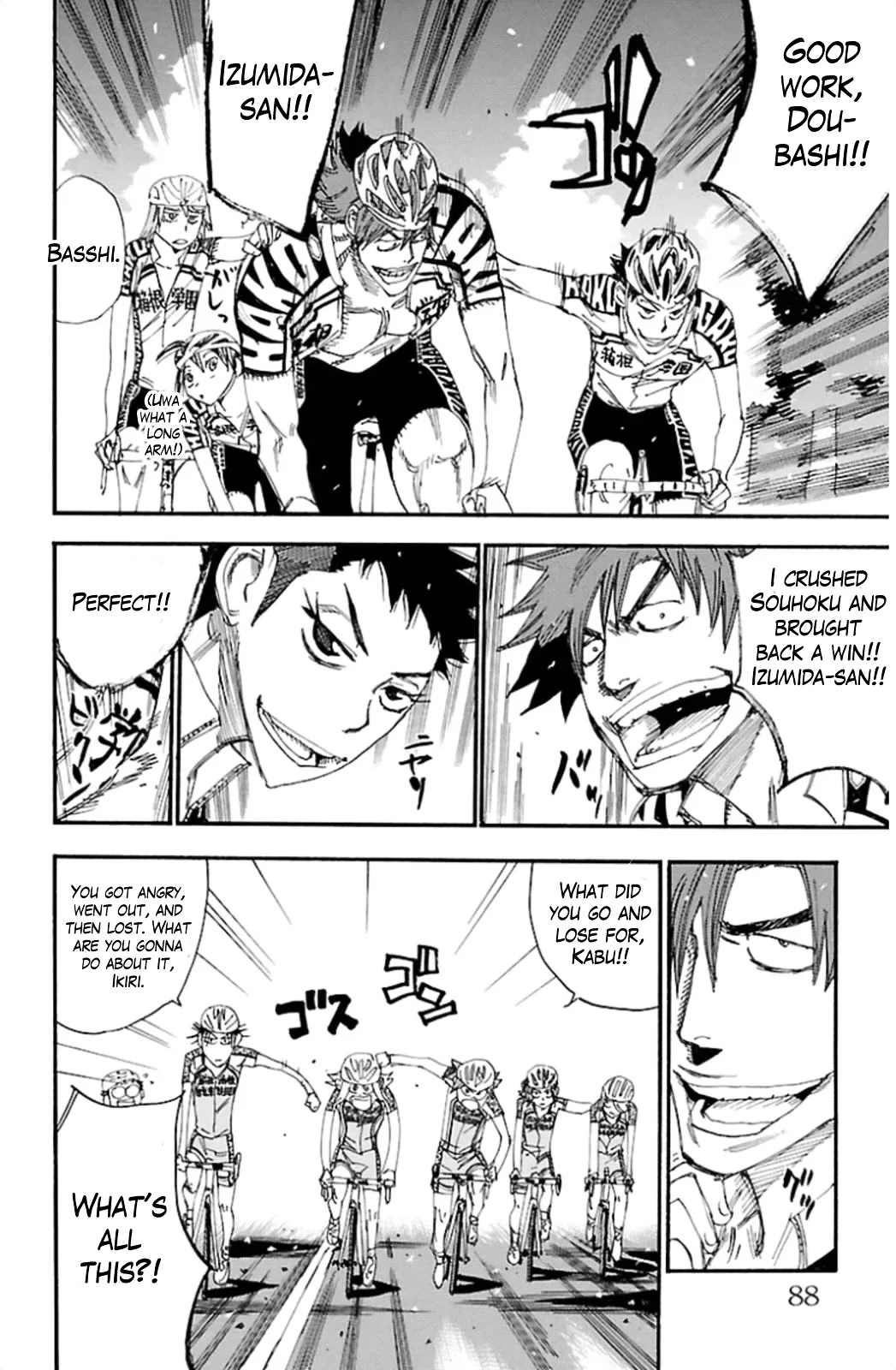 Yowamushi Pedal Chapter 315 page 12