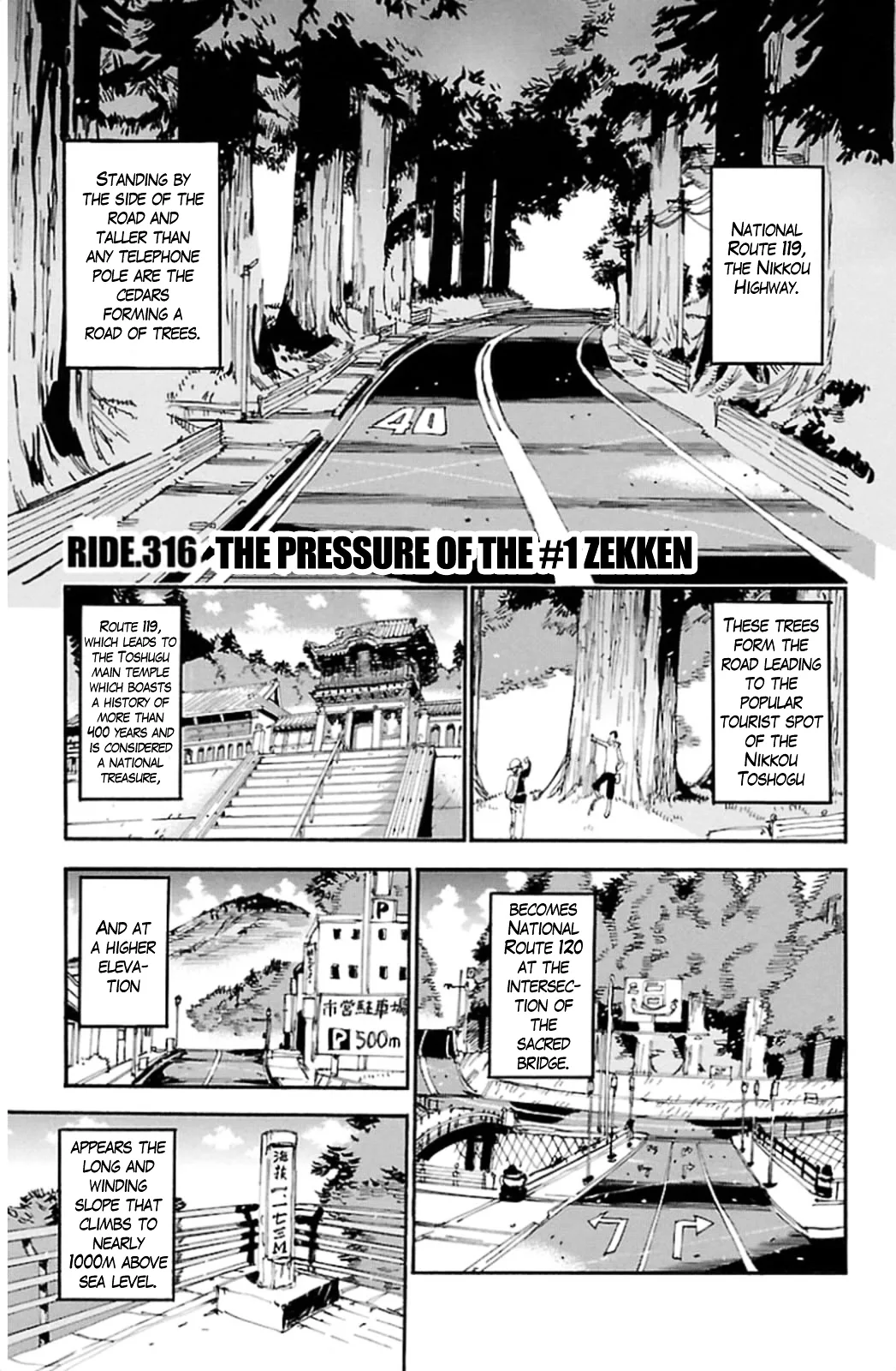 Yowamushi Pedal Chapter 316 page 1