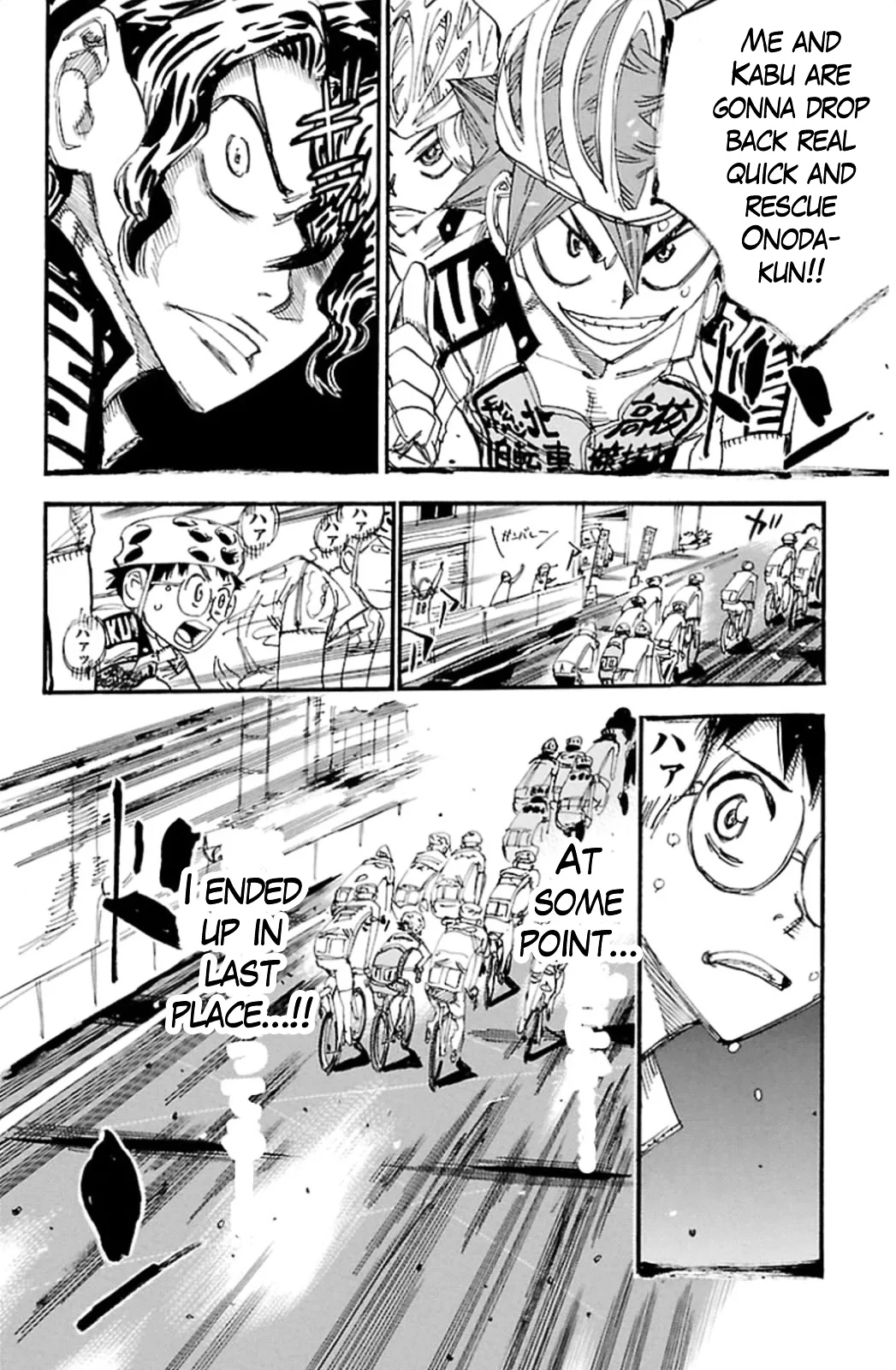 Yowamushi Pedal Chapter 316 page 20
