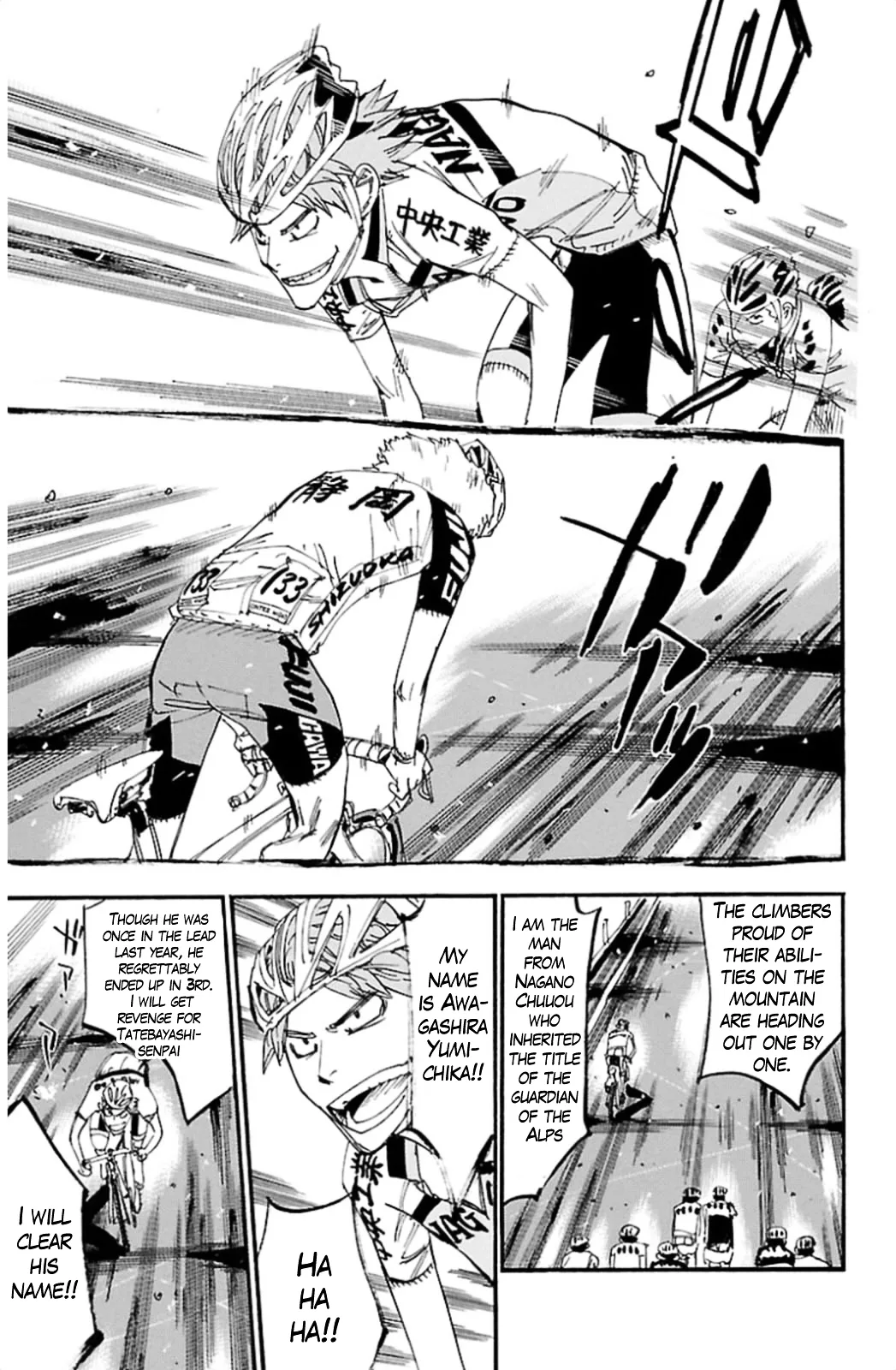 Yowamushi Pedal Chapter 316 page 17