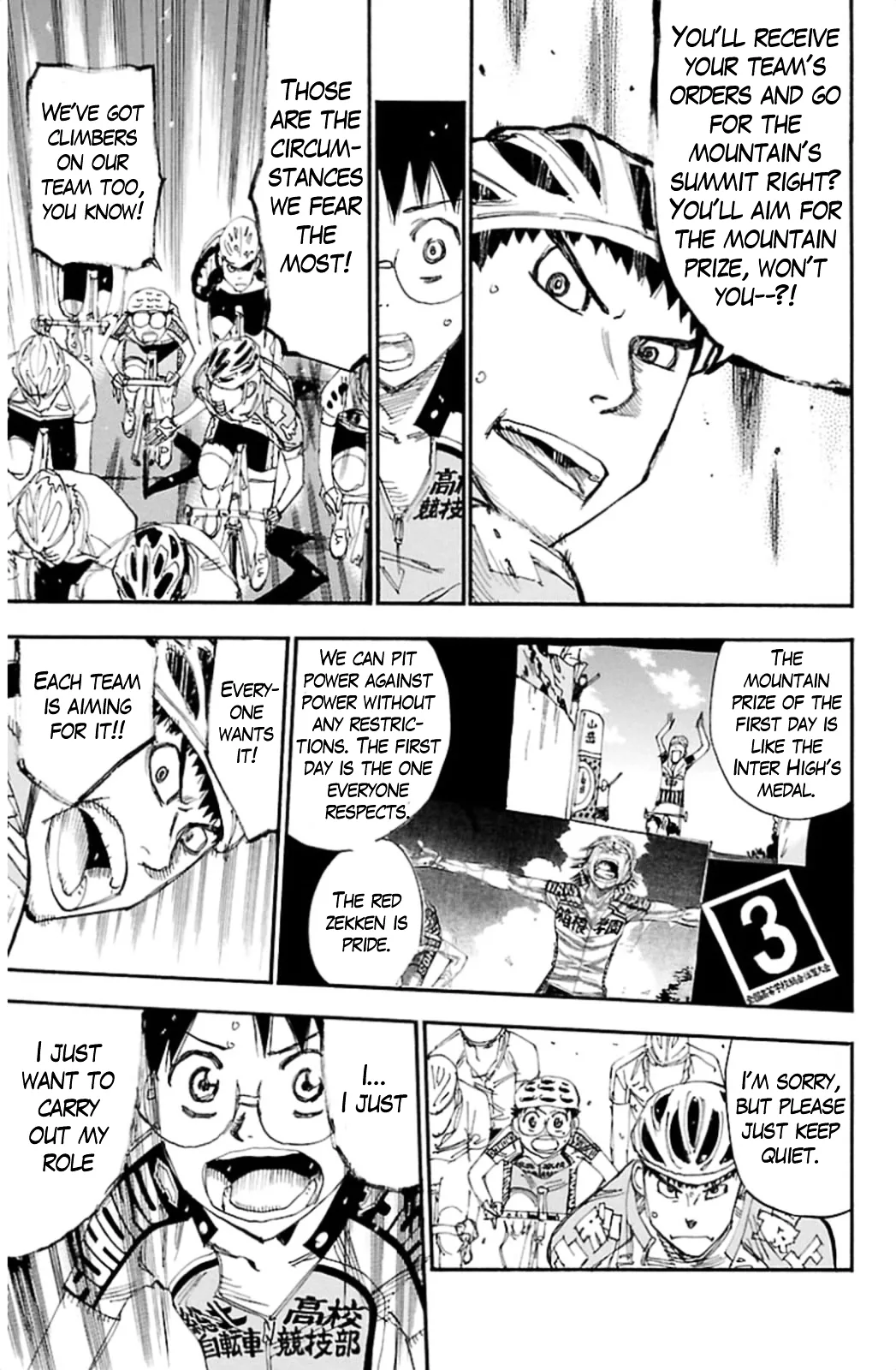 Yowamushi Pedal Chapter 316 page 9