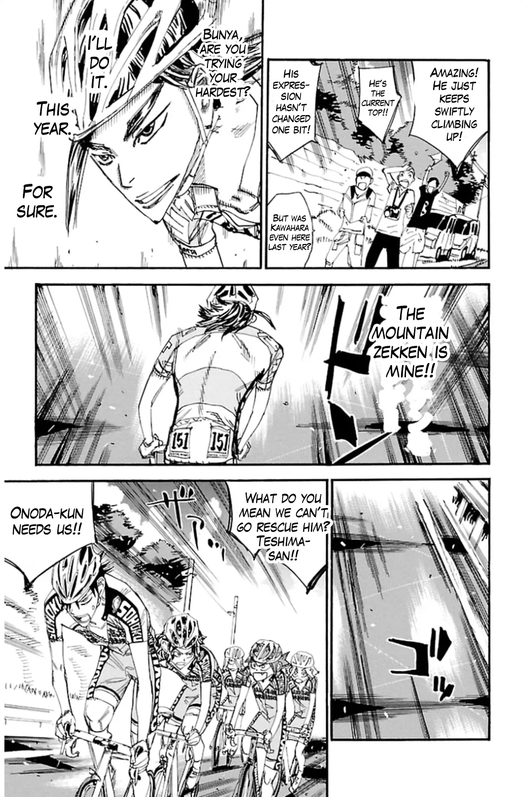 Yowamushi Pedal Chapter 317 page 17