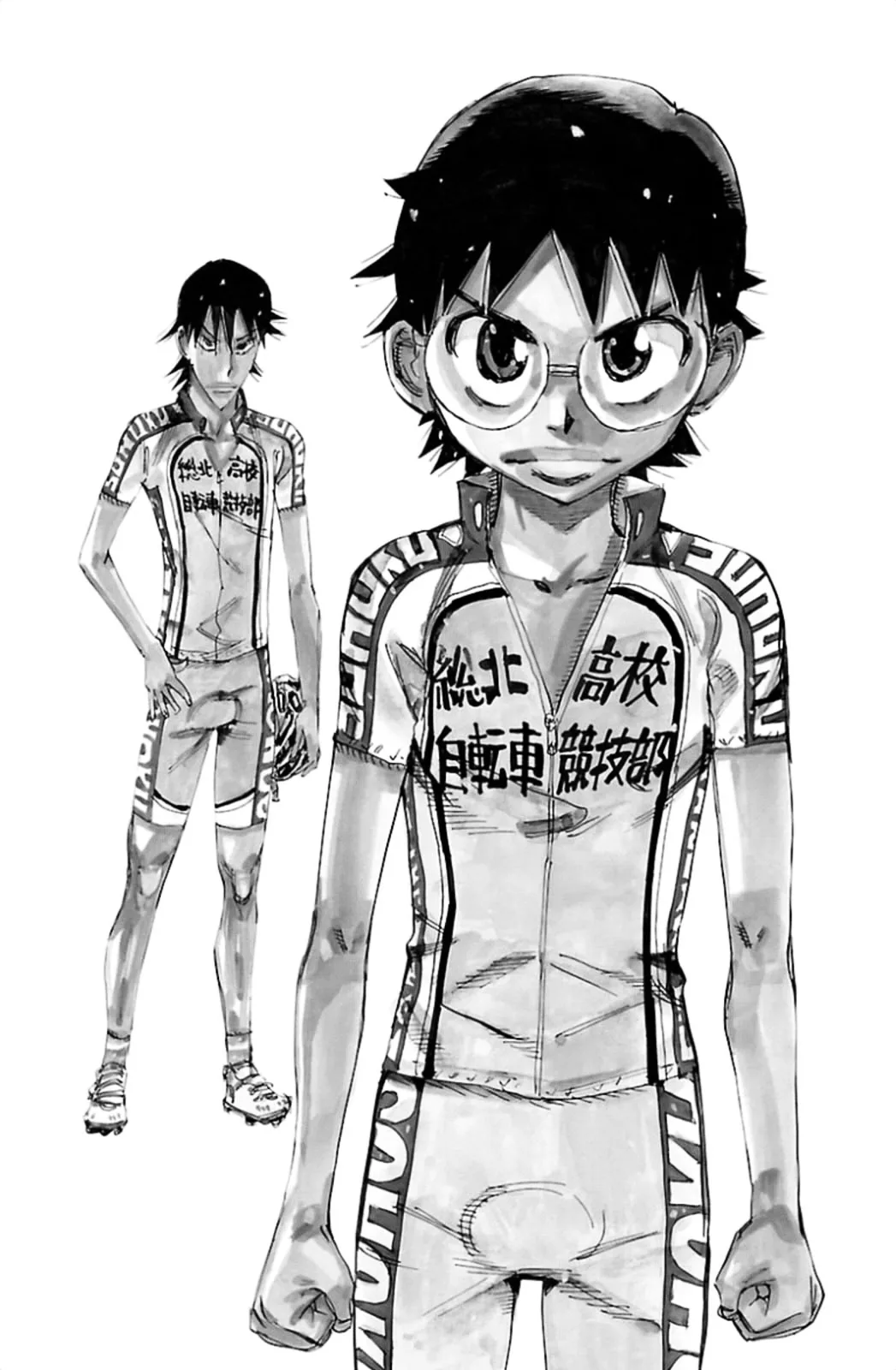 Yowamushi Pedal Chapter 317 page 2