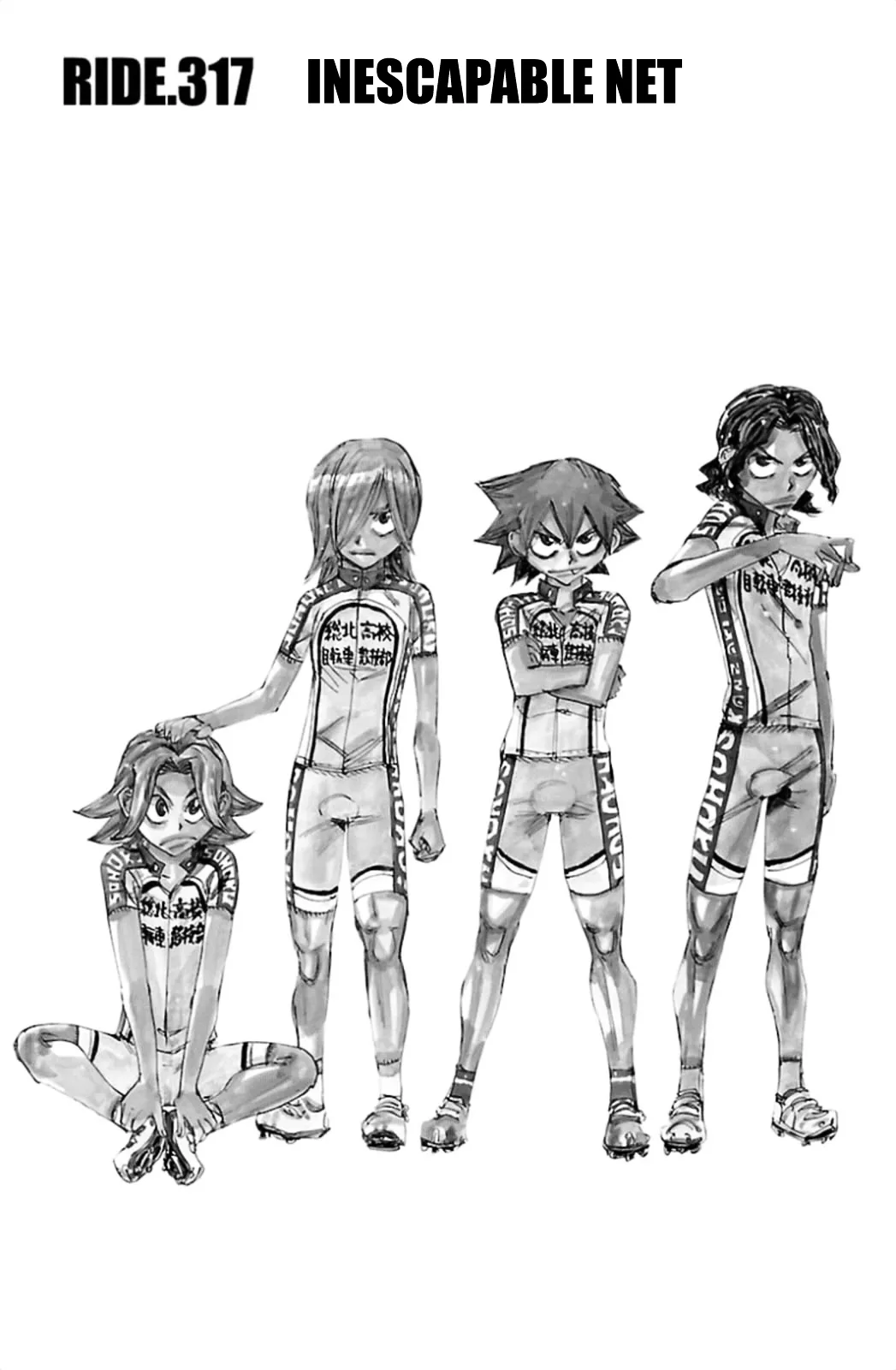 Yowamushi Pedal Chapter 317 page 3