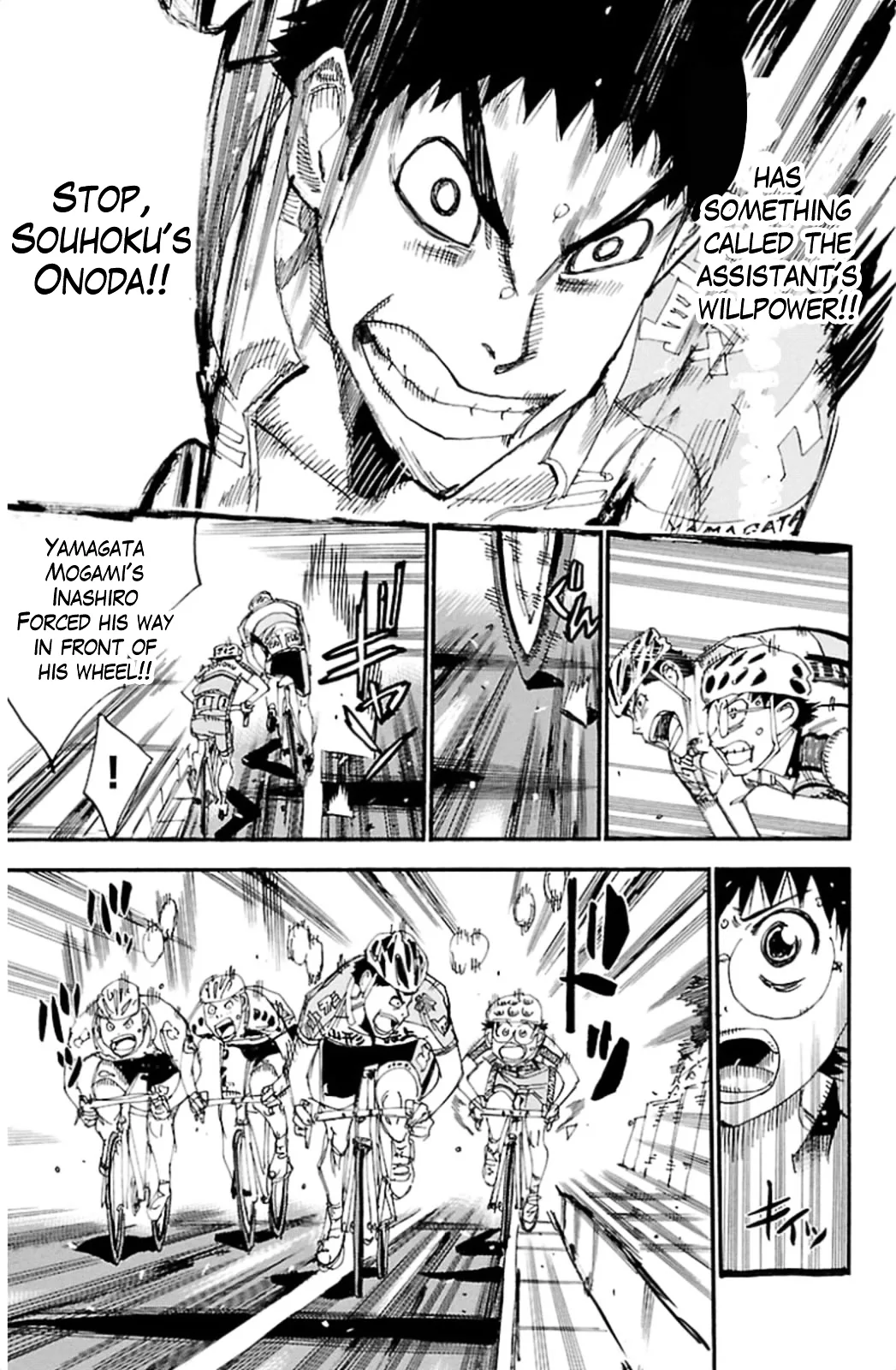Yowamushi Pedal Chapter 317 page 13