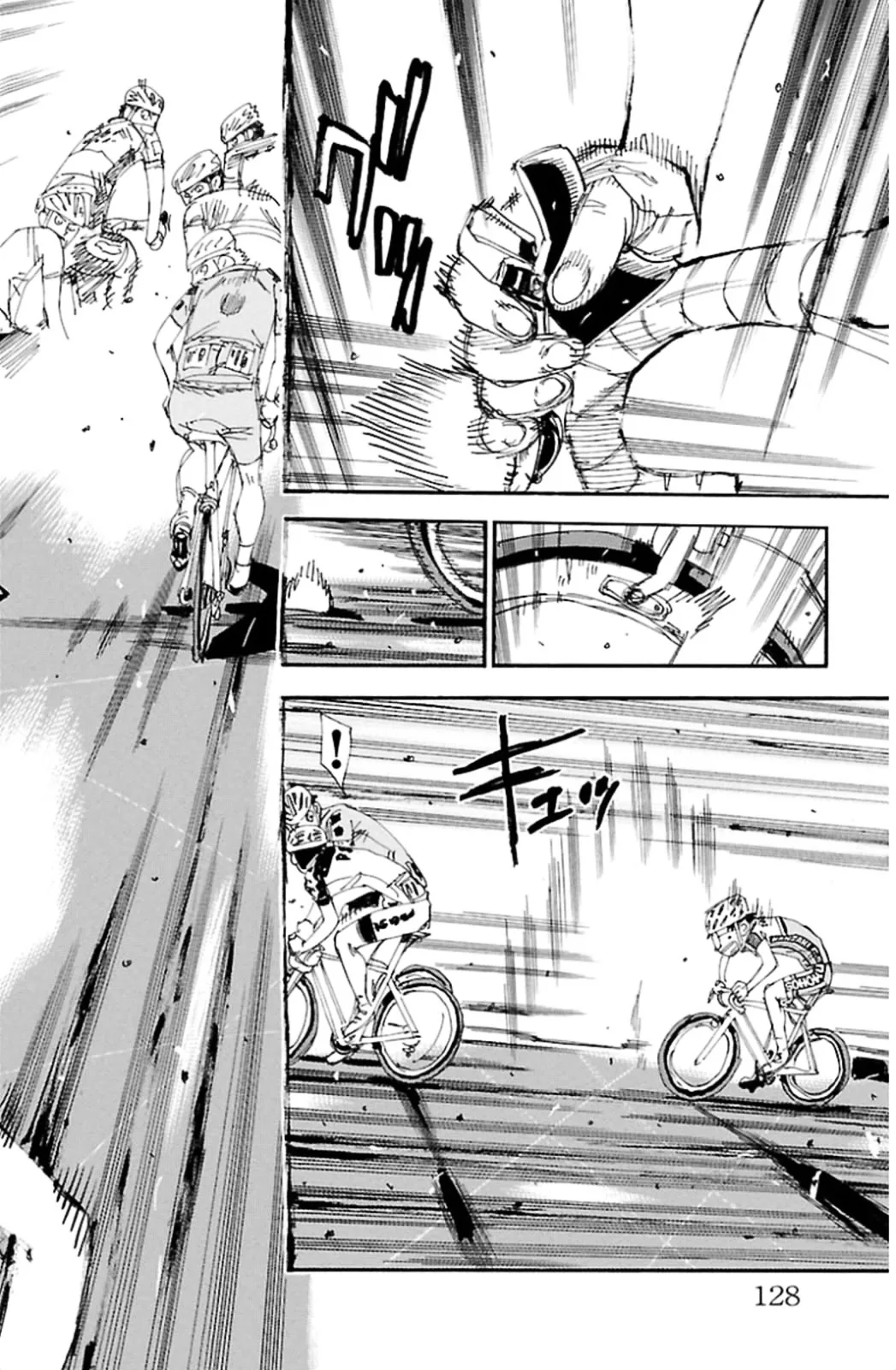 Yowamushi Pedal Chapter 317 page 6