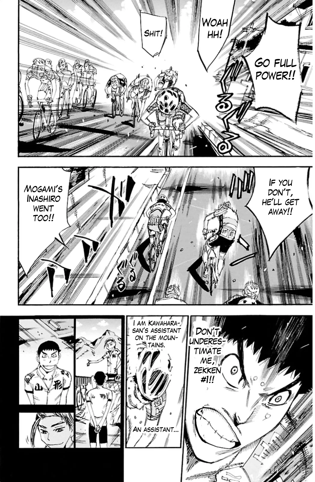 Yowamushi Pedal Chapter 317 page 12