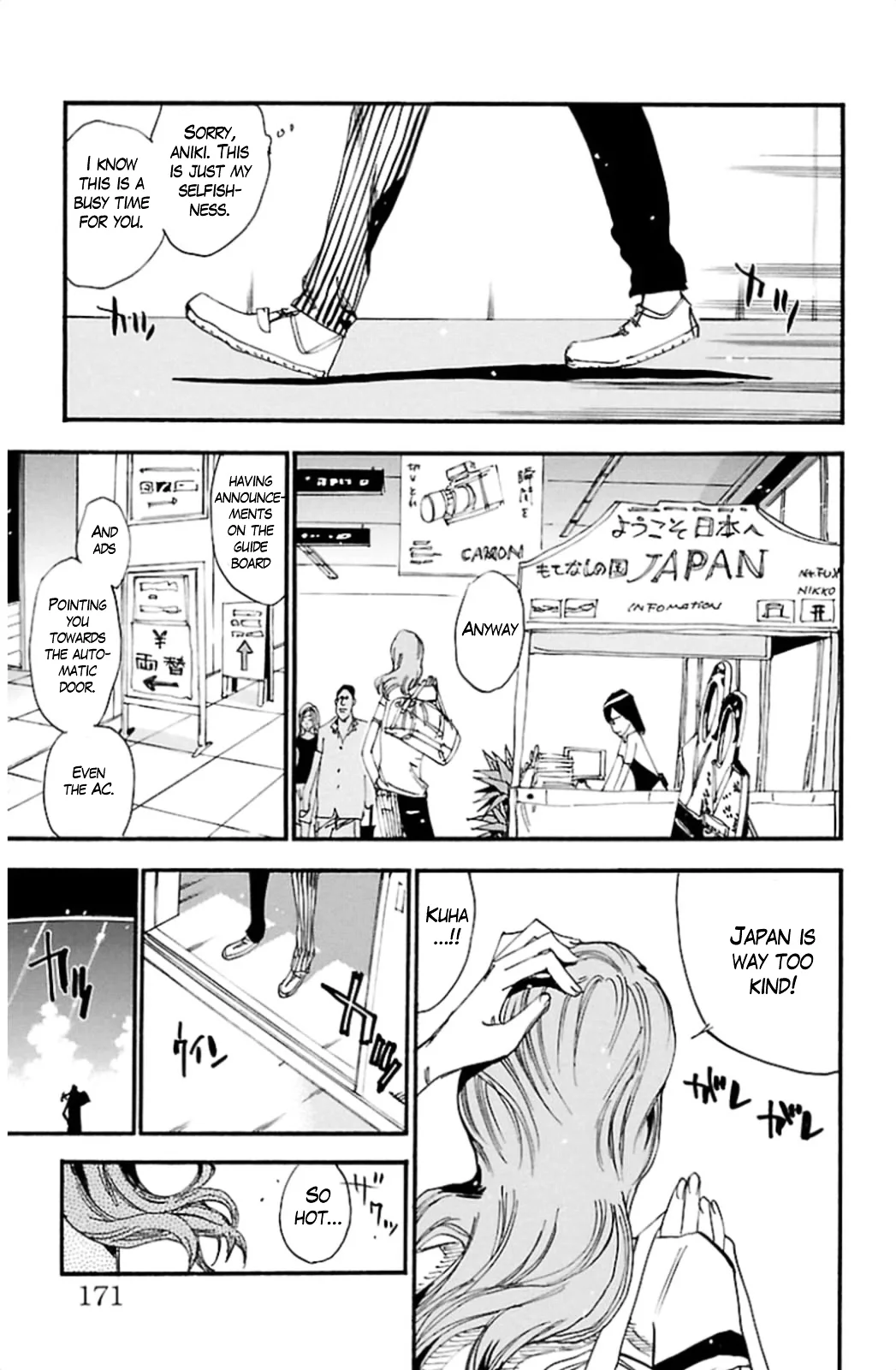Yowamushi Pedal Chapter 319 page 5