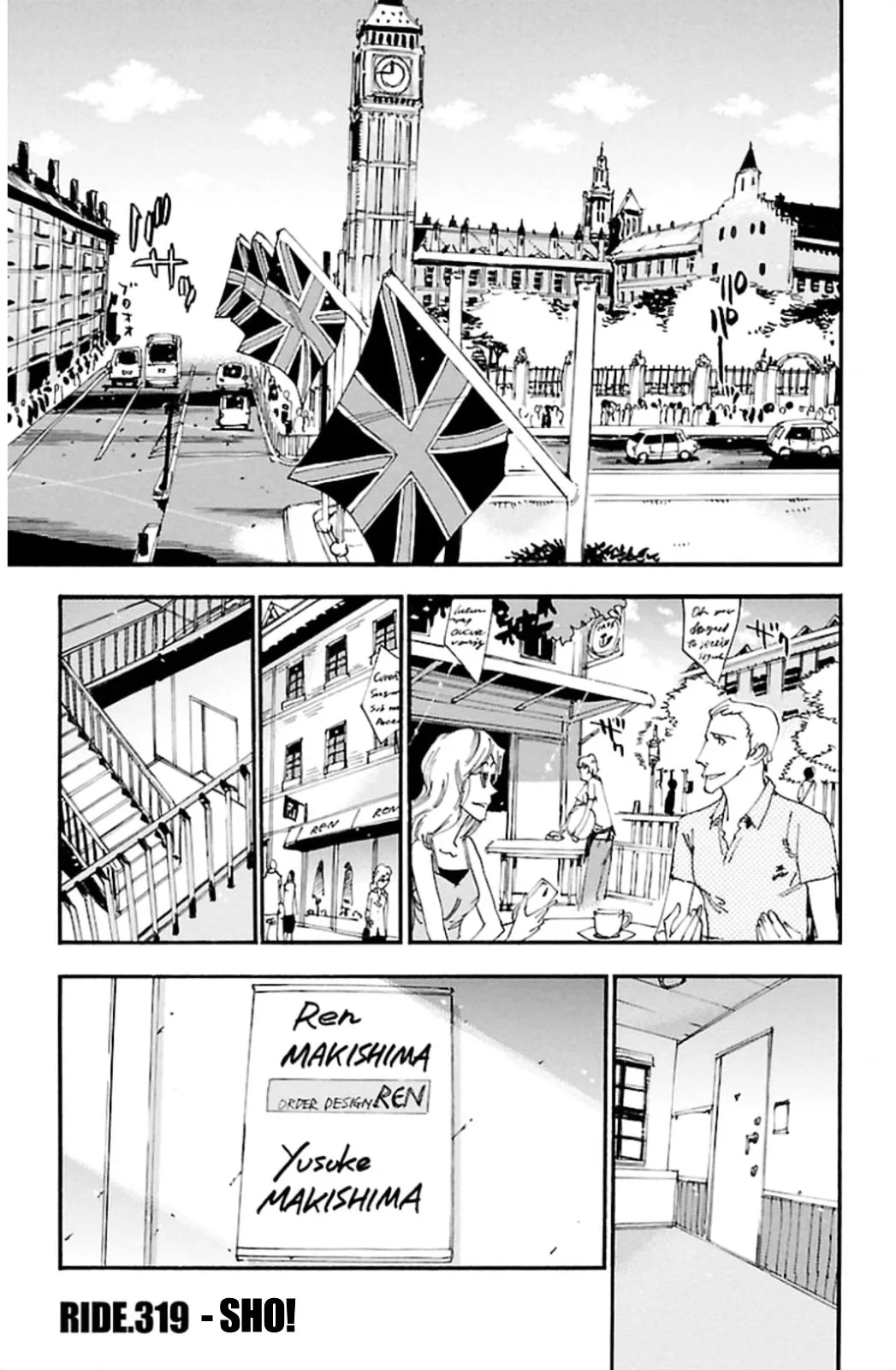 Yowamushi Pedal Chapter 319 page 1