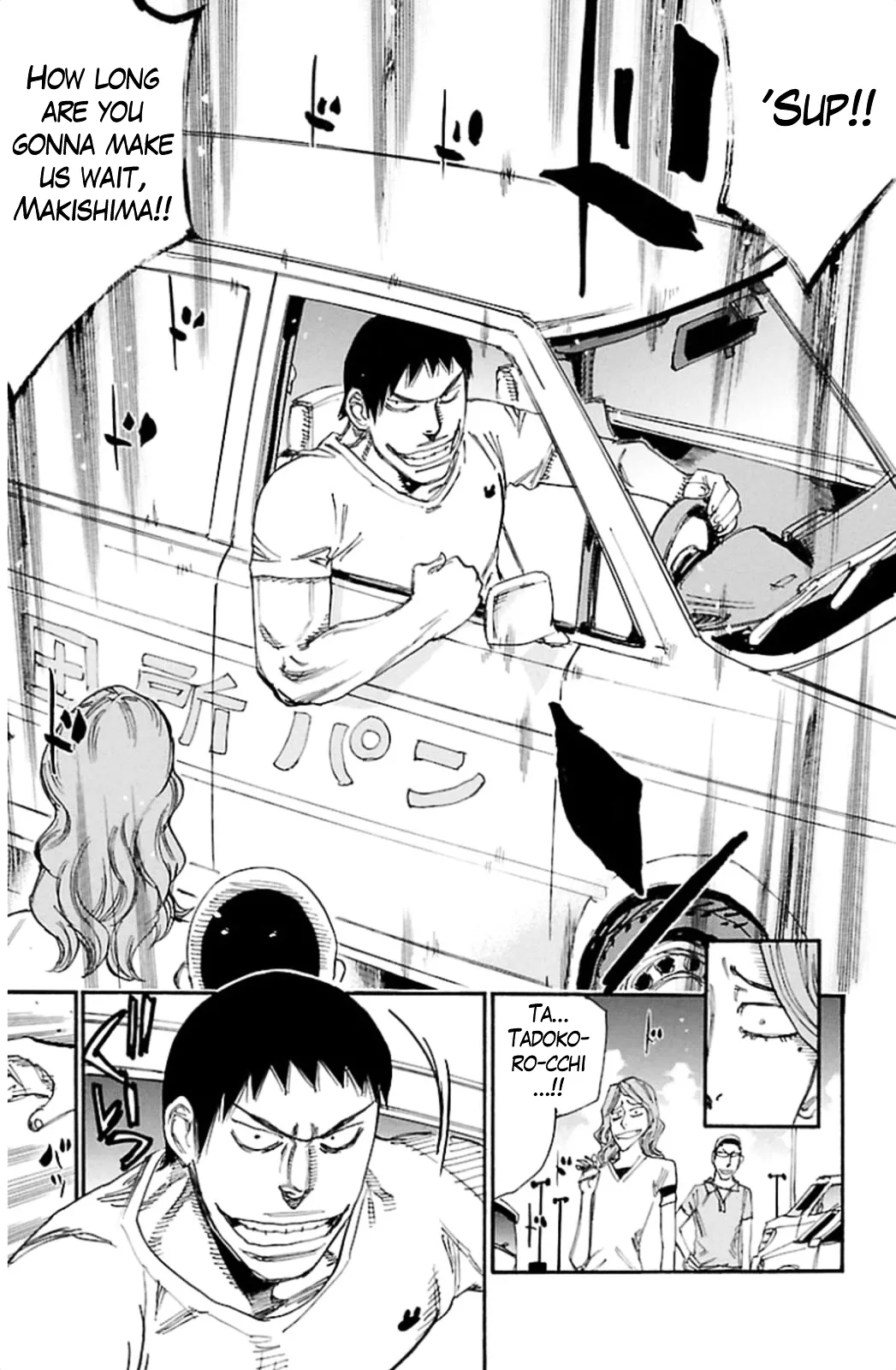 Yowamushi Pedal Chapter 319 page 15