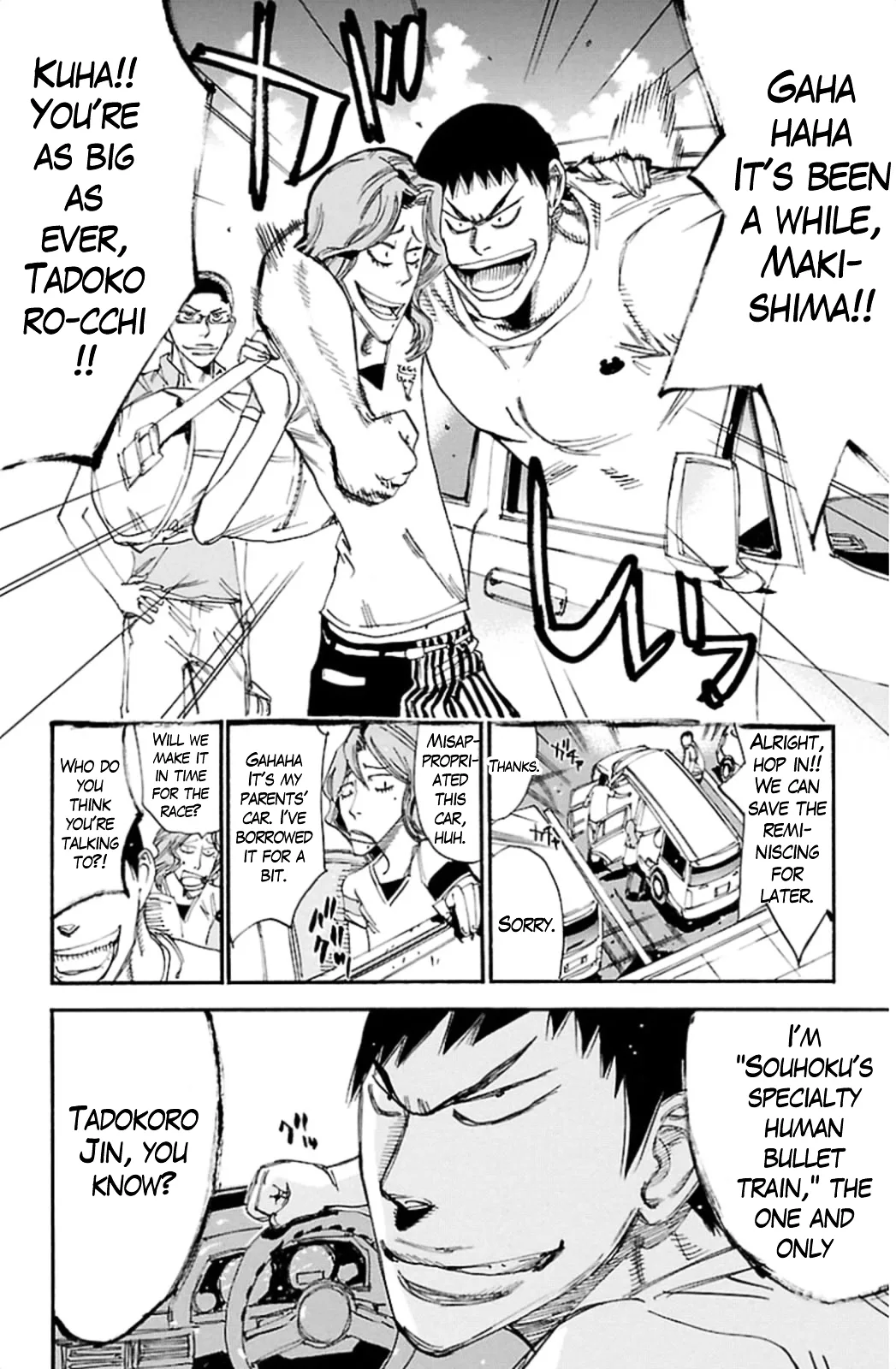Yowamushi Pedal Chapter 319 page 16