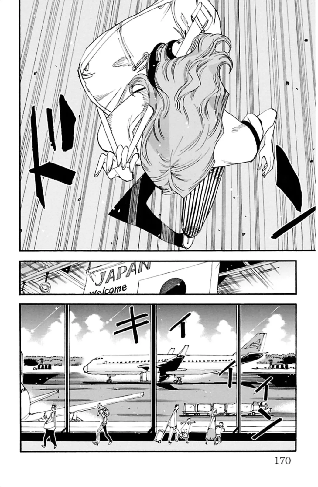 Yowamushi Pedal Chapter 319 page 4