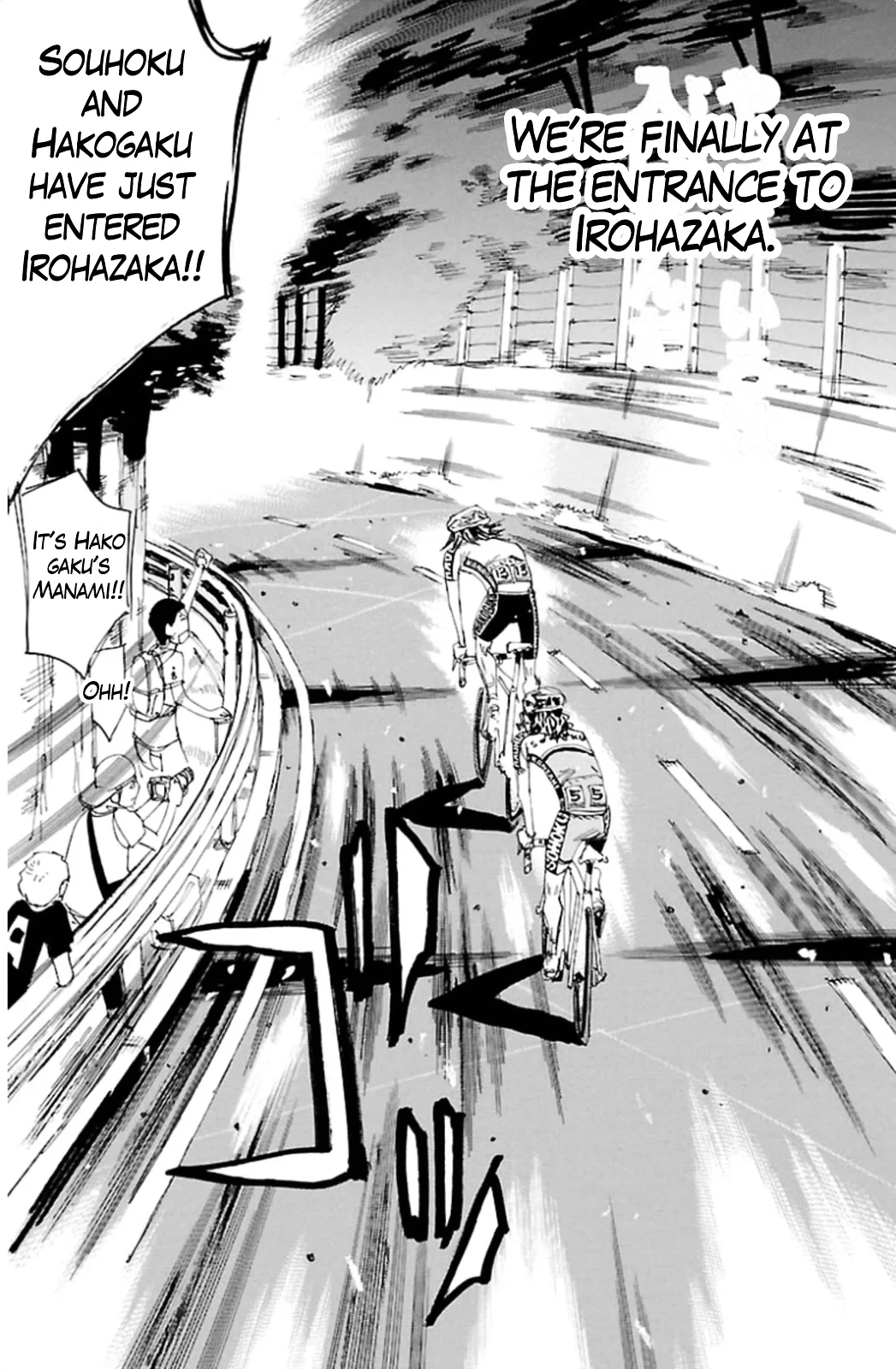 Yowamushi Pedal Chapter 320 page 7