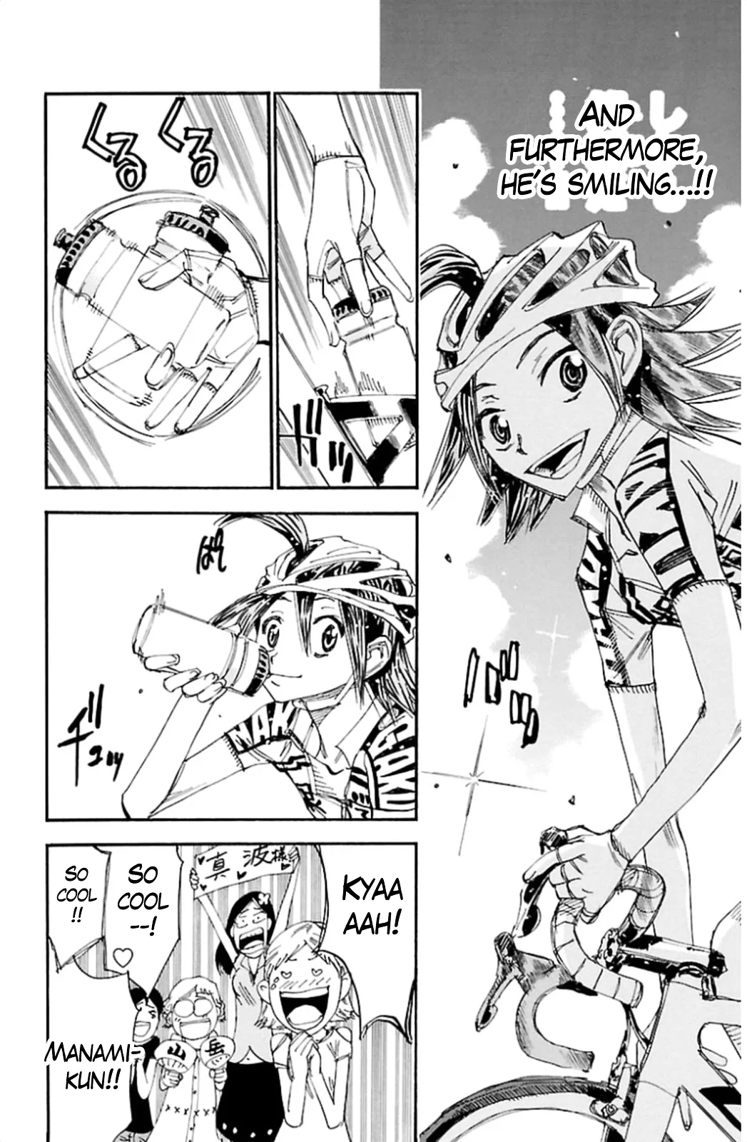 Yowamushi Pedal Chapter 320 page 4