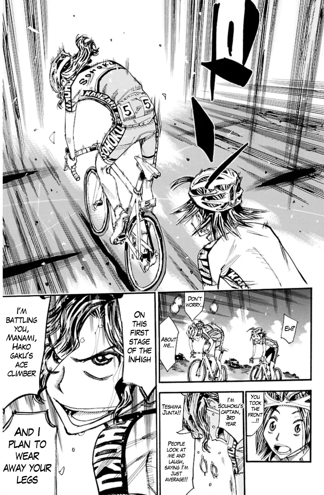 Yowamushi Pedal Chapter 320 page 19