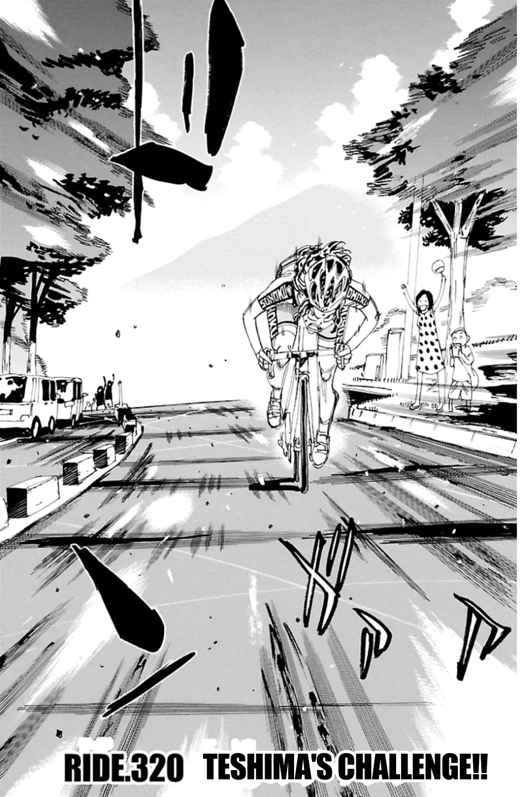 Yowamushi Pedal Chapter 320 page 2