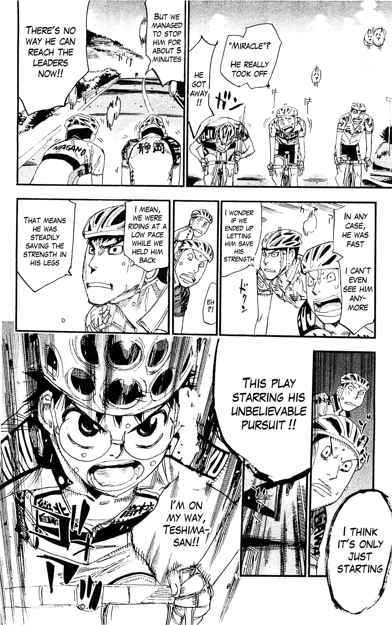 Yowamushi Pedal Chapter 321 page 21