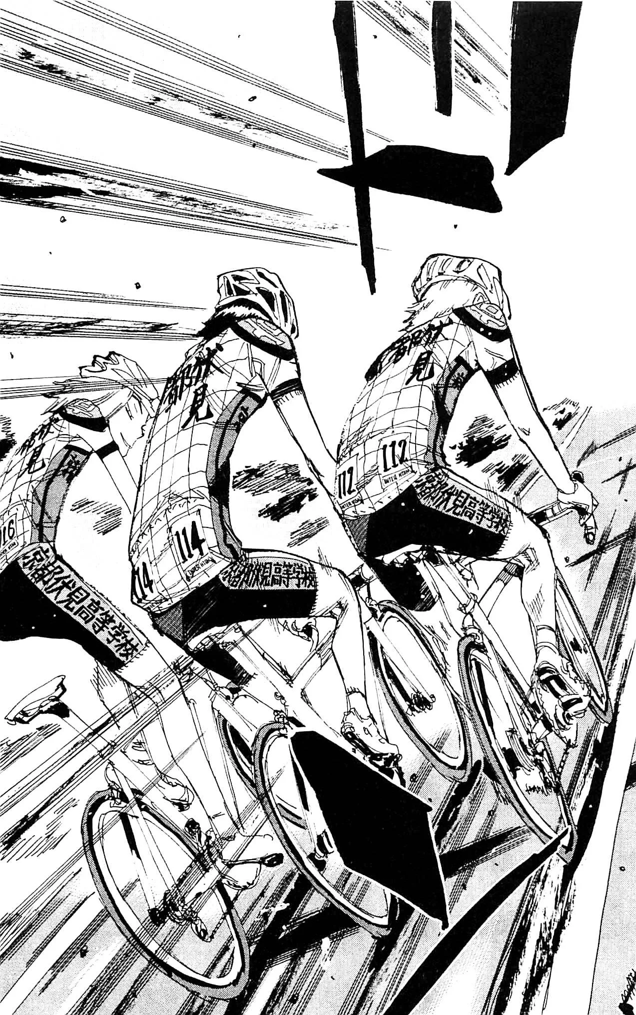 Yowamushi Pedal Chapter 322 page 23