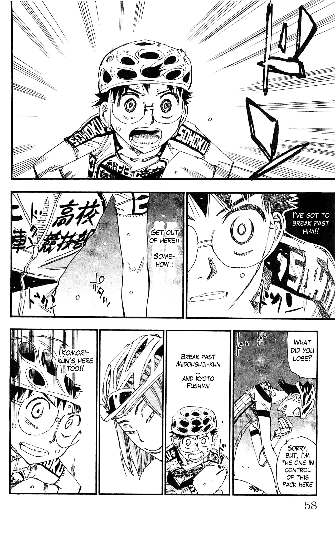 Yowamushi Pedal Chapter 323 page 6