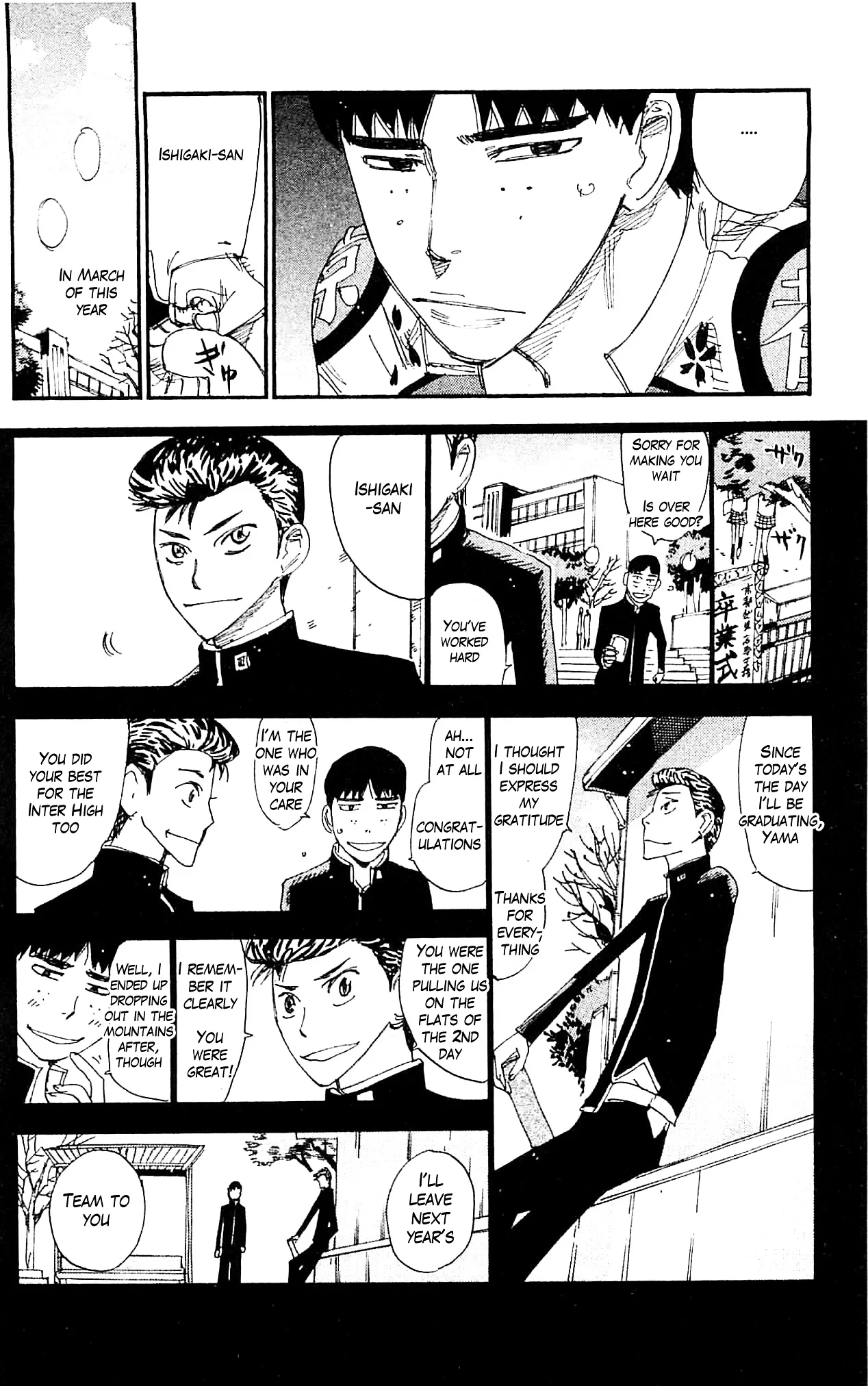 Yowamushi Pedal Chapter 323 page 14