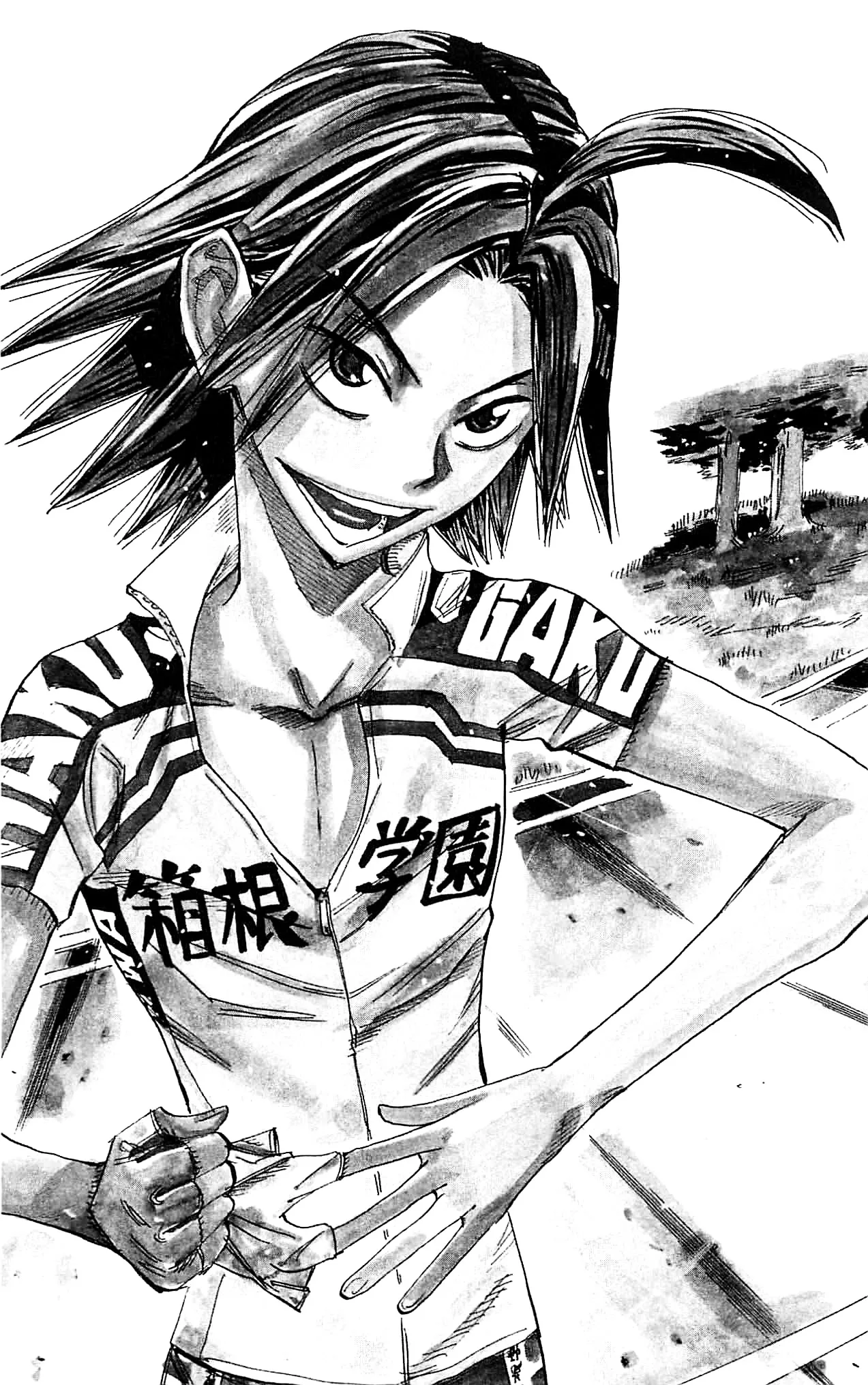 Yowamushi Pedal Chapter 324 page 3