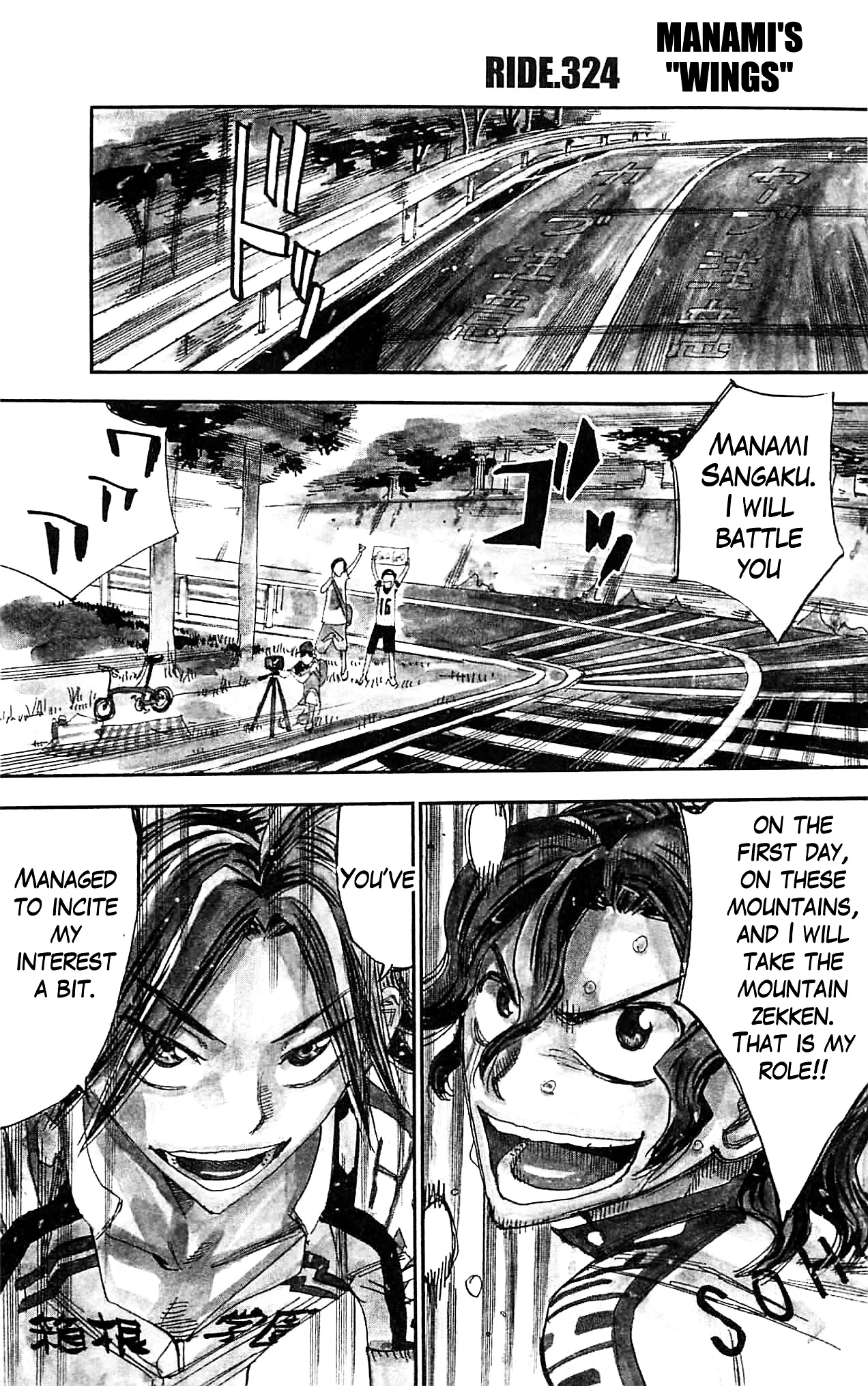 Yowamushi Pedal Chapter 324 page 1