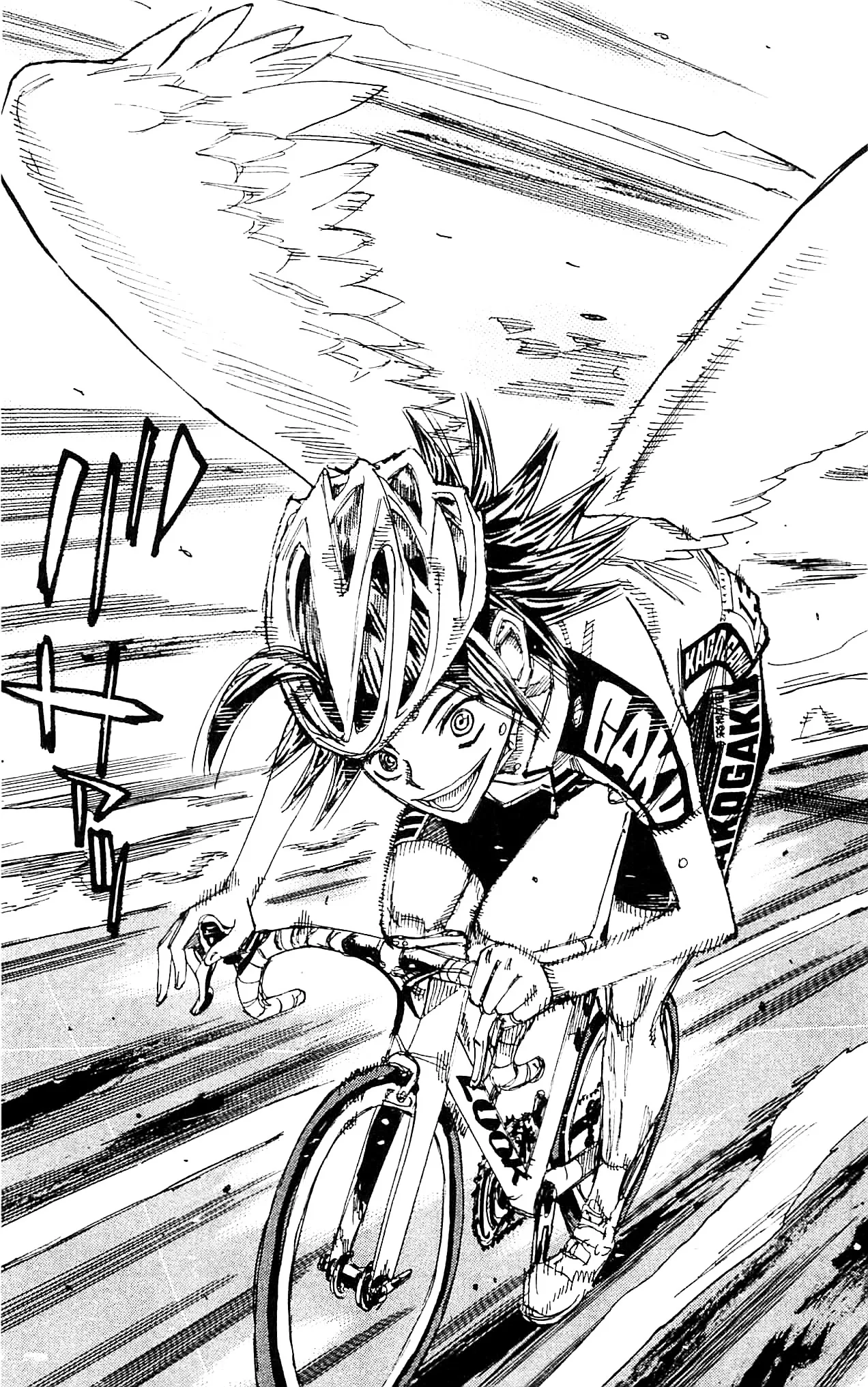 Yowamushi Pedal Chapter 324 page 17