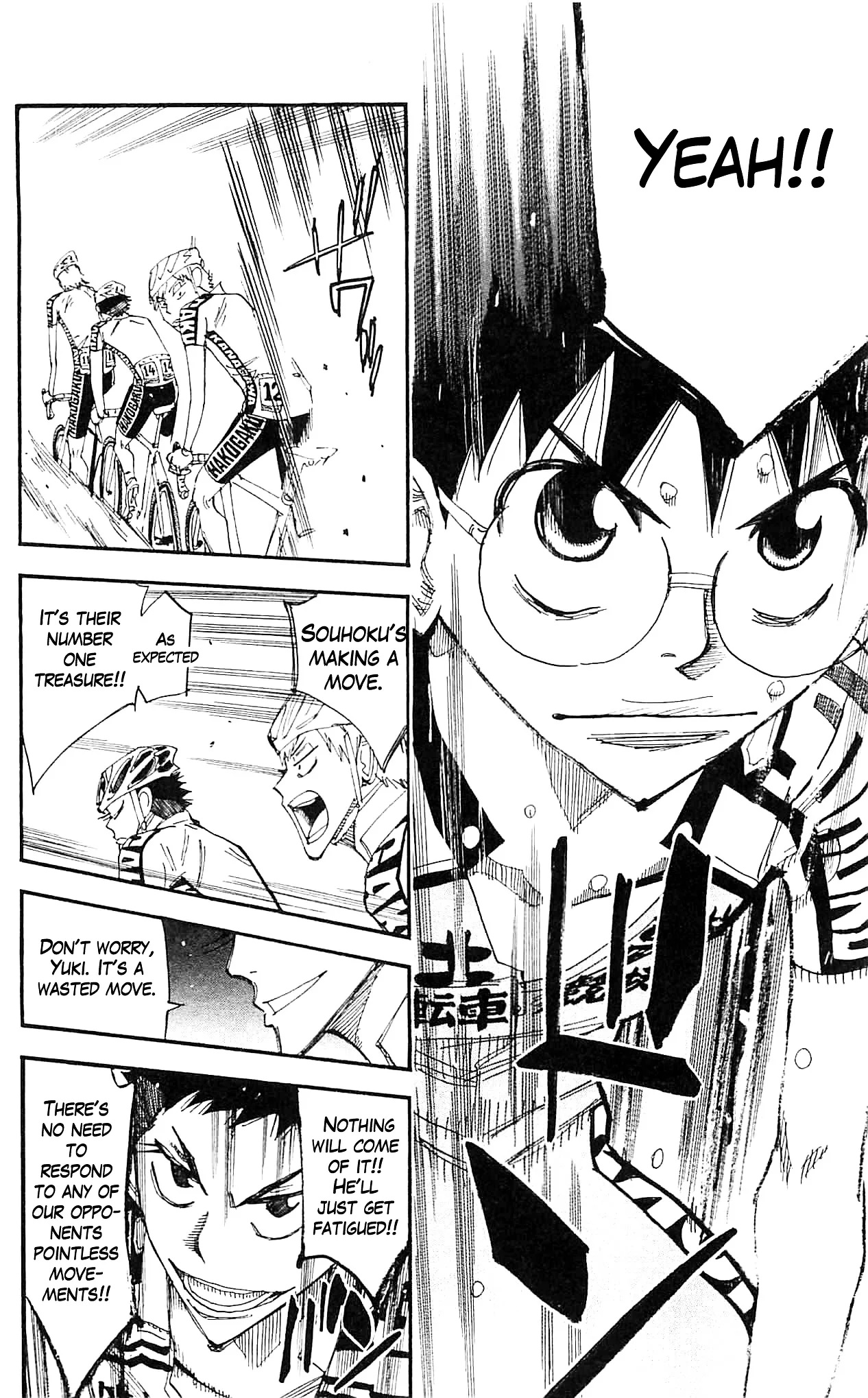 Yowamushi Pedal Chapter 326 page 18