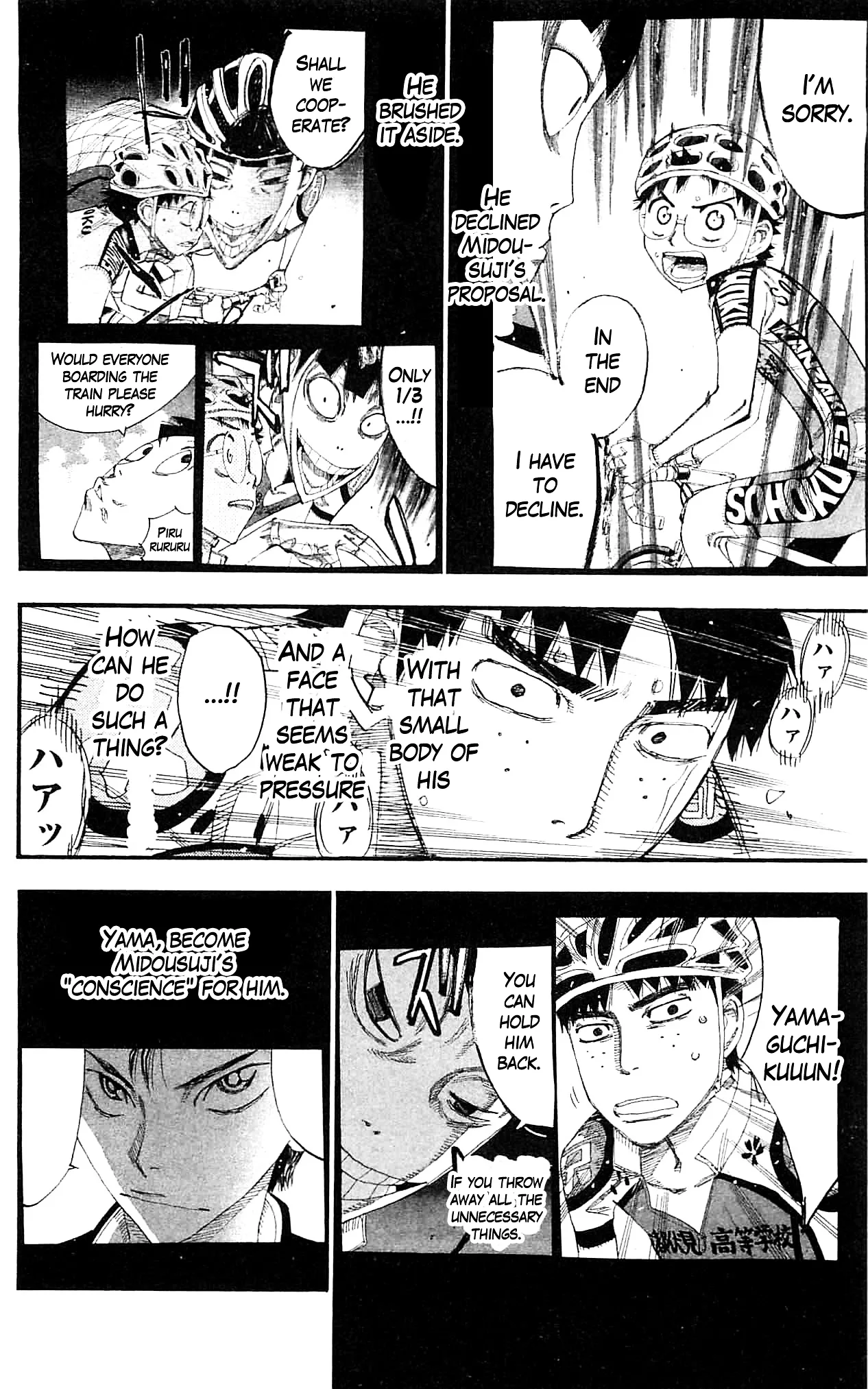 Yowamushi Pedal Chapter 326 page 4