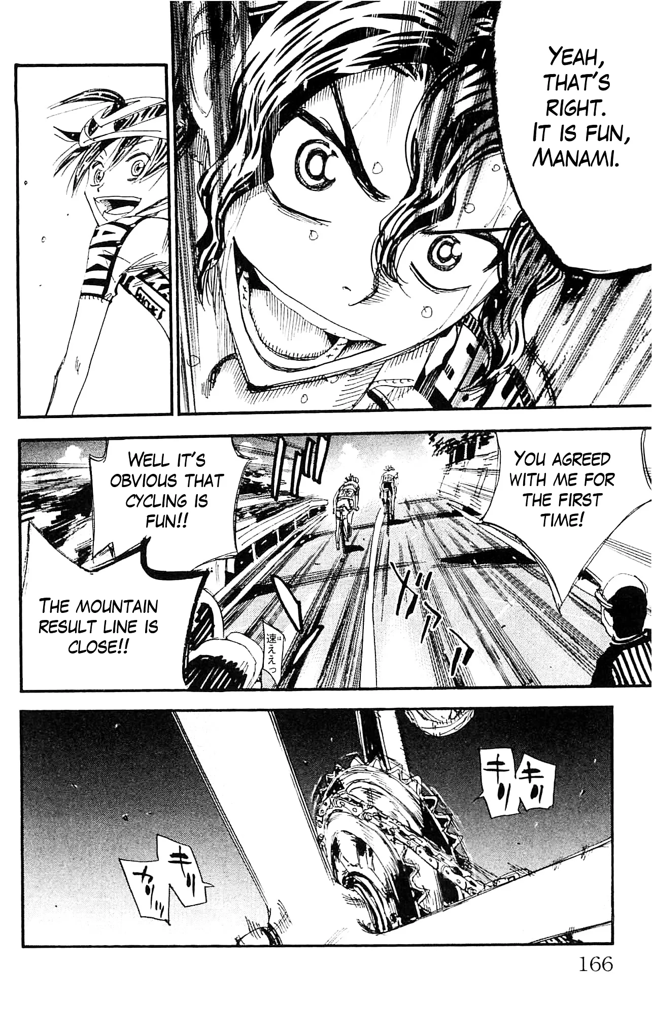 Yowamushi Pedal Chapter 327 page 19