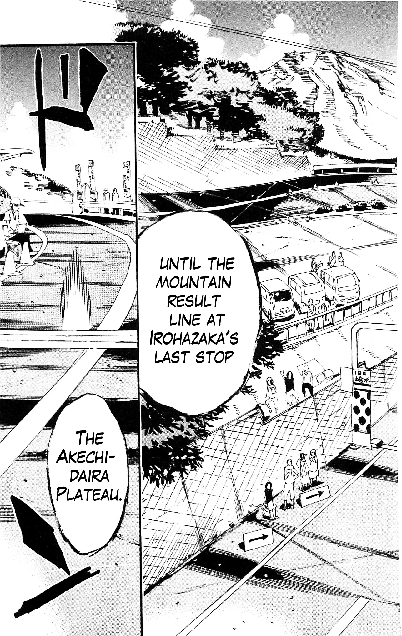 Yowamushi Pedal Chapter 327 page 9