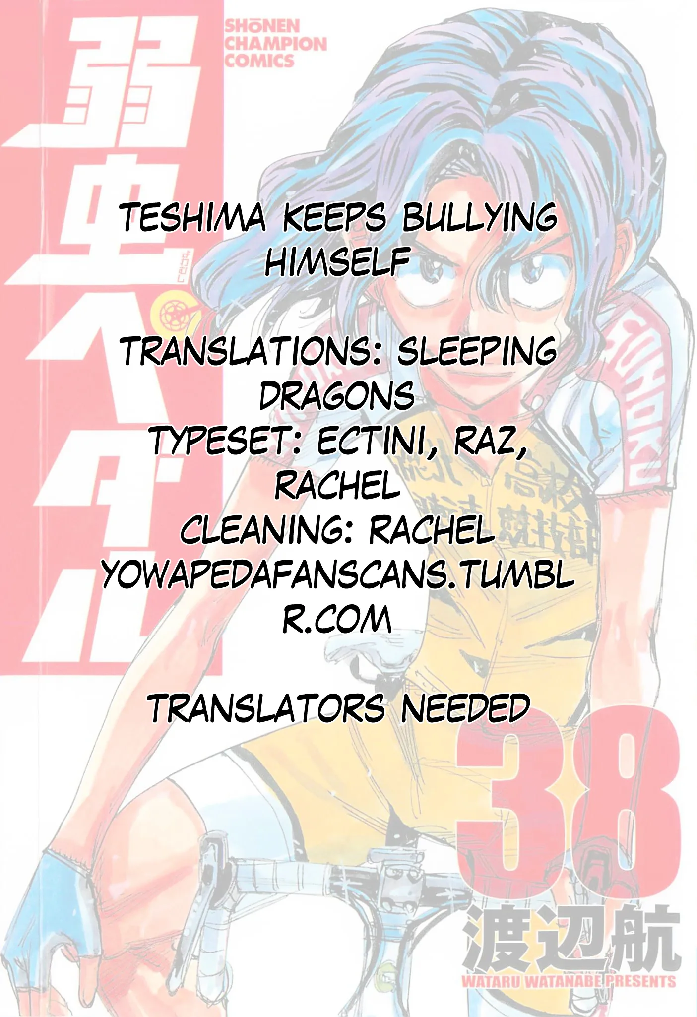 Yowamushi Pedal Chapter 327 page 20