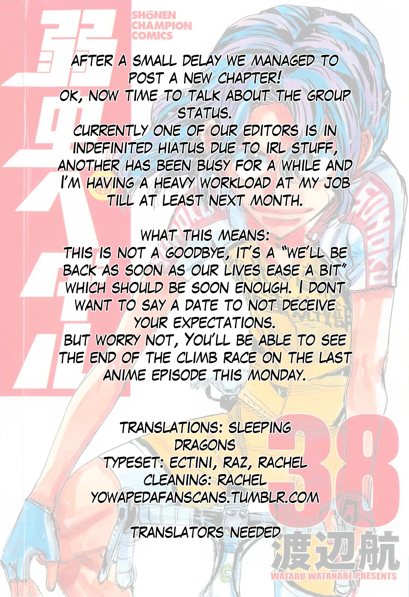 Yowamushi Pedal Chapter 328 page 21