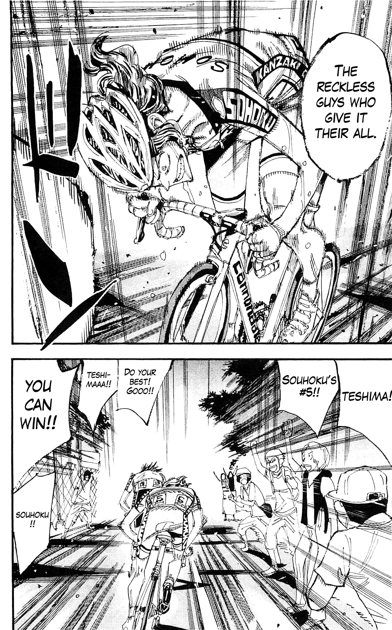 Yowamushi Pedal Chapter 328 page 14